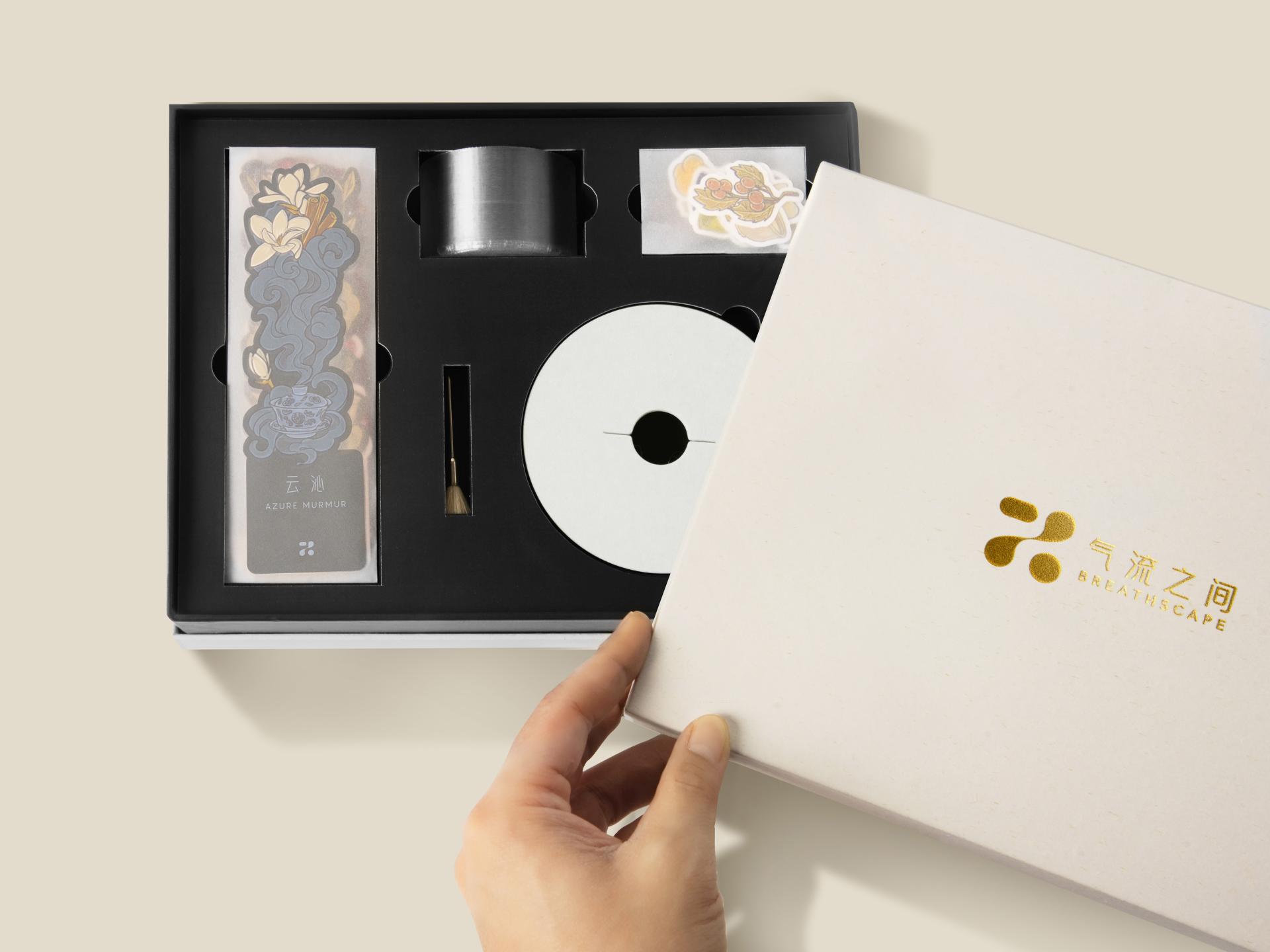 London Design Awards Winner - Breathscape