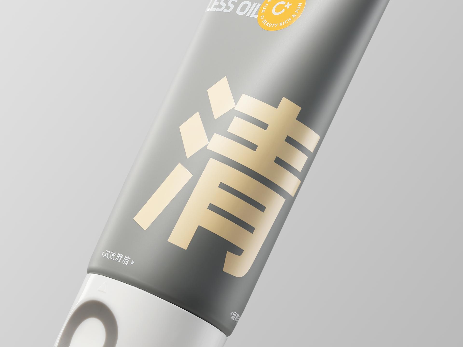 London Design Awards Winner - CKA AMINO ACID WHITE CLAY CLEANSING DOUBLE TUBES CLEANSER