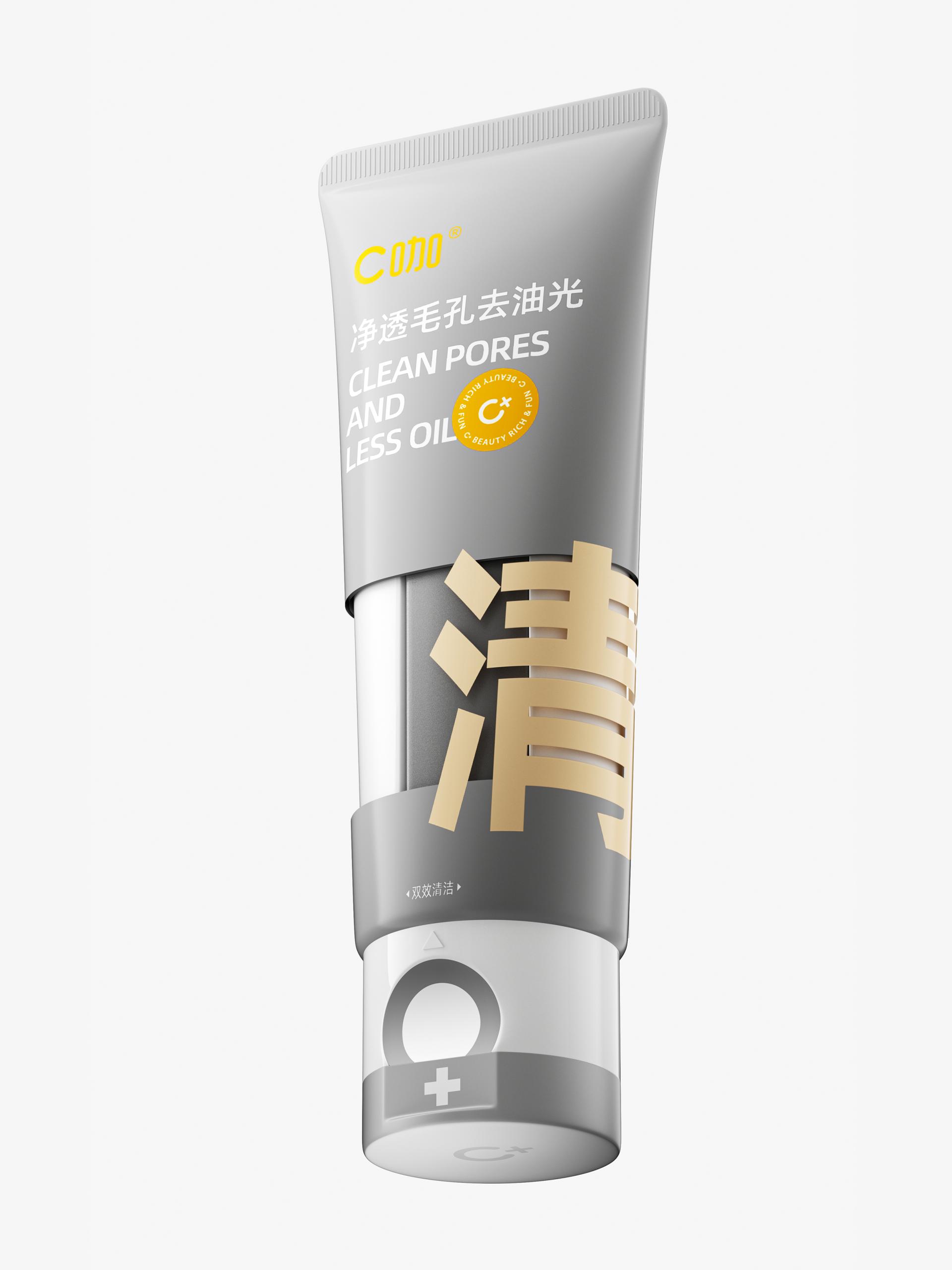 London Design Awards Winner - CKA AMINO ACID WHITE CLAY CLEANSING DOUBLE TUBES CLEANSER