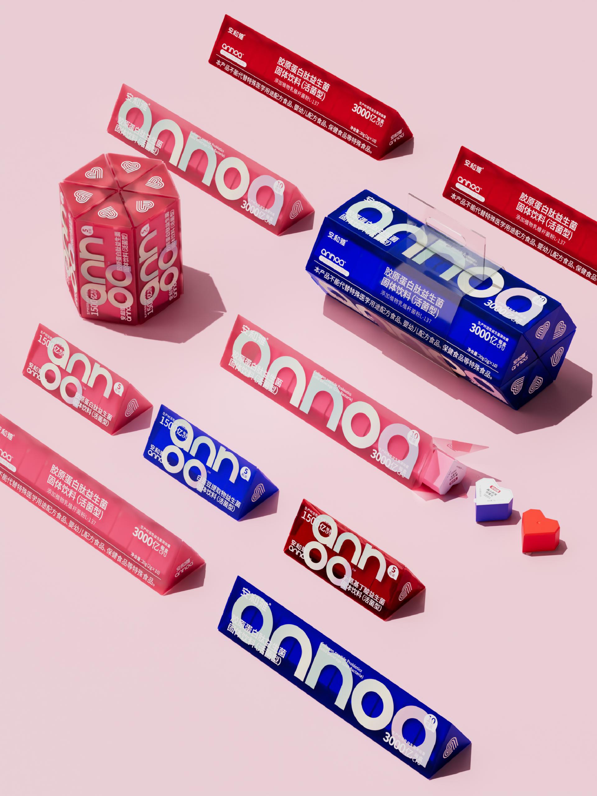 London Design Awards Winner - Anhoa Probiotics