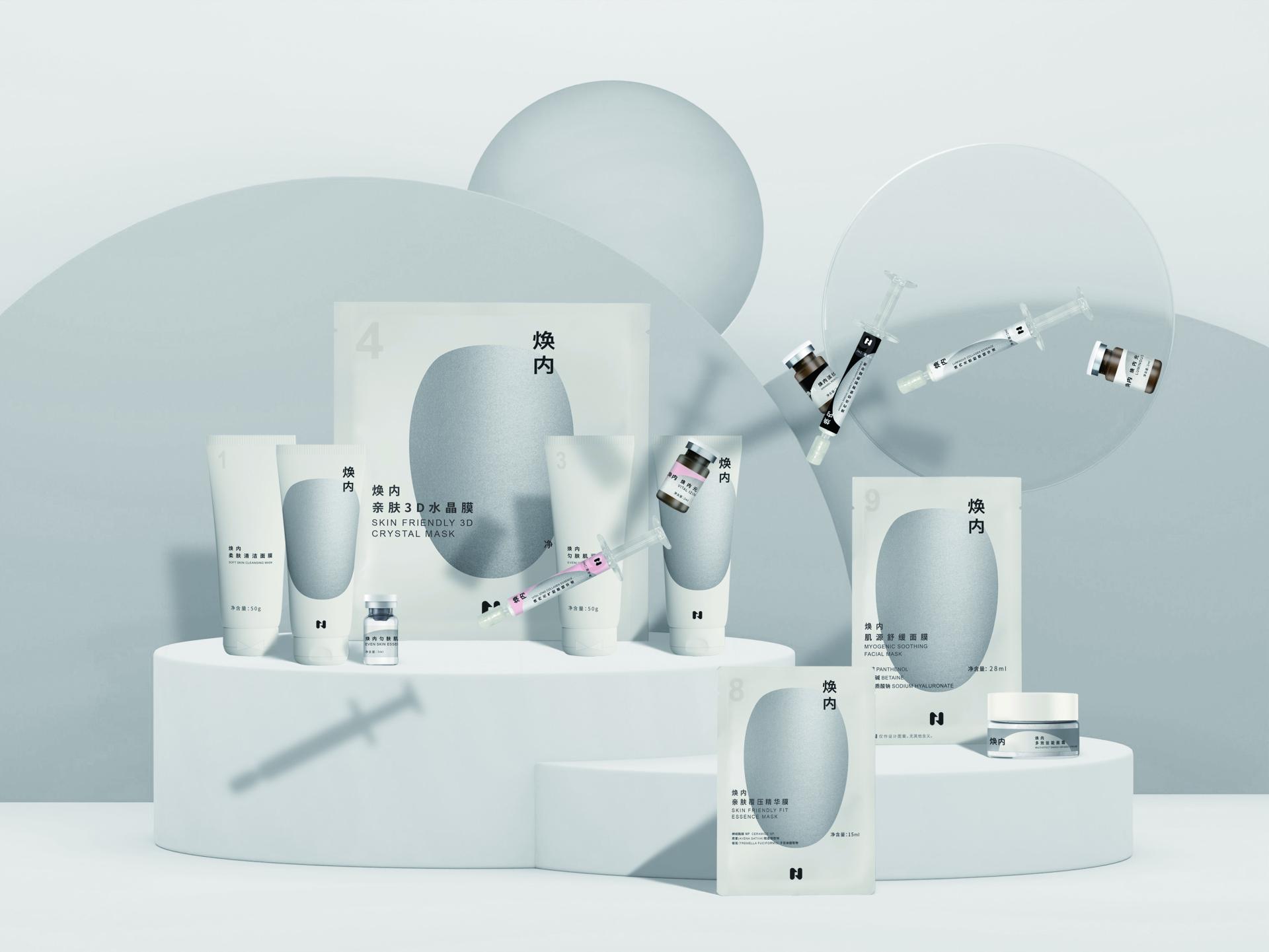 London Design Awards Winner - ShineinLab Alpha Pro Product Package