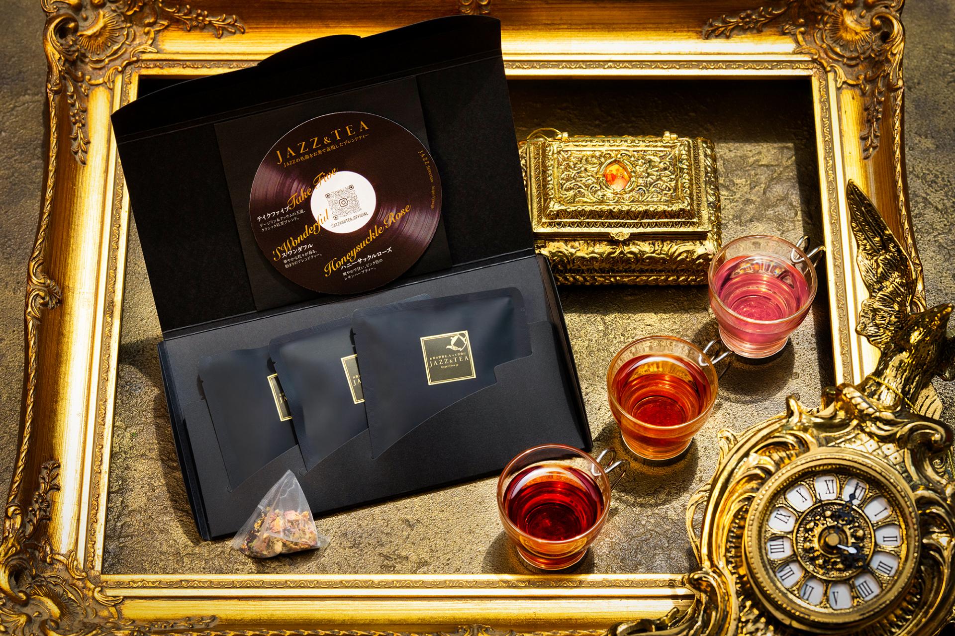 London Design Awards Winner - JAZZ & TEA – A Cultural Experience Design Translating Music 