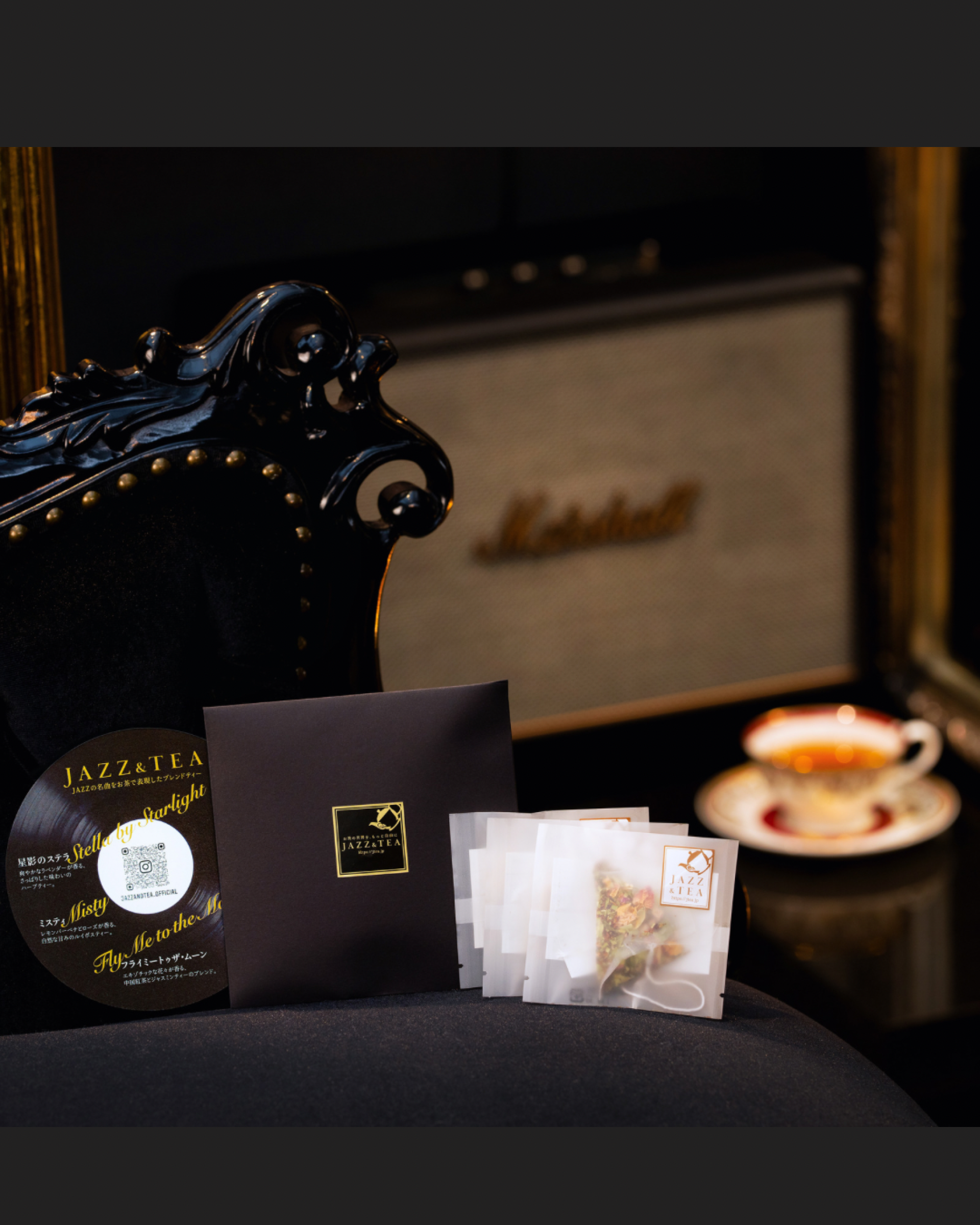 London Design Awards Winner - JAZZ & TEA – A Cultural Experience Design Translating Music 