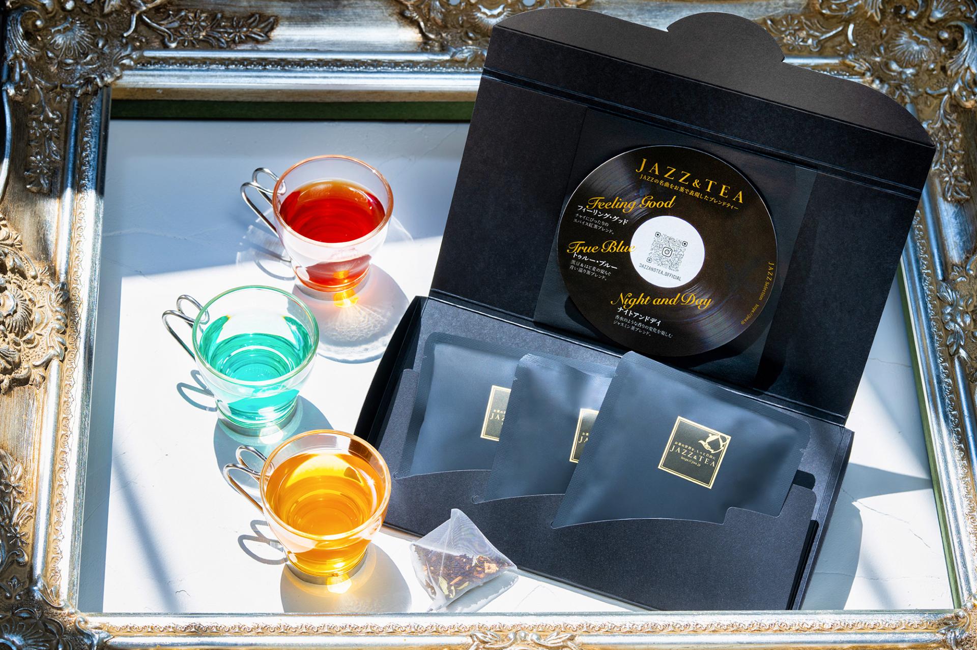 London Design Awards Winner - JAZZ & TEA – A Cultural Experience Design Translating Music 