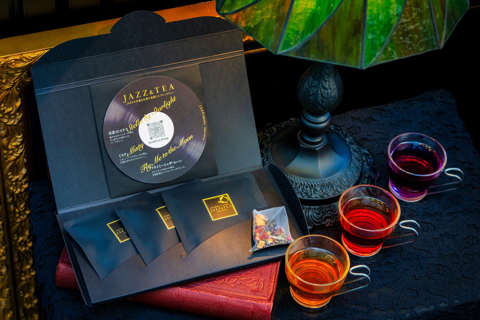 London Design Awards Winner - JAZZ & TEA – A Cultural Experience Design Translating Music 