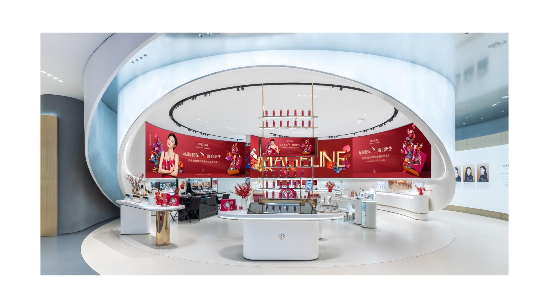 London Design Awards Winner - Mageline 2026 CNY Campaign: Year of the Horse
