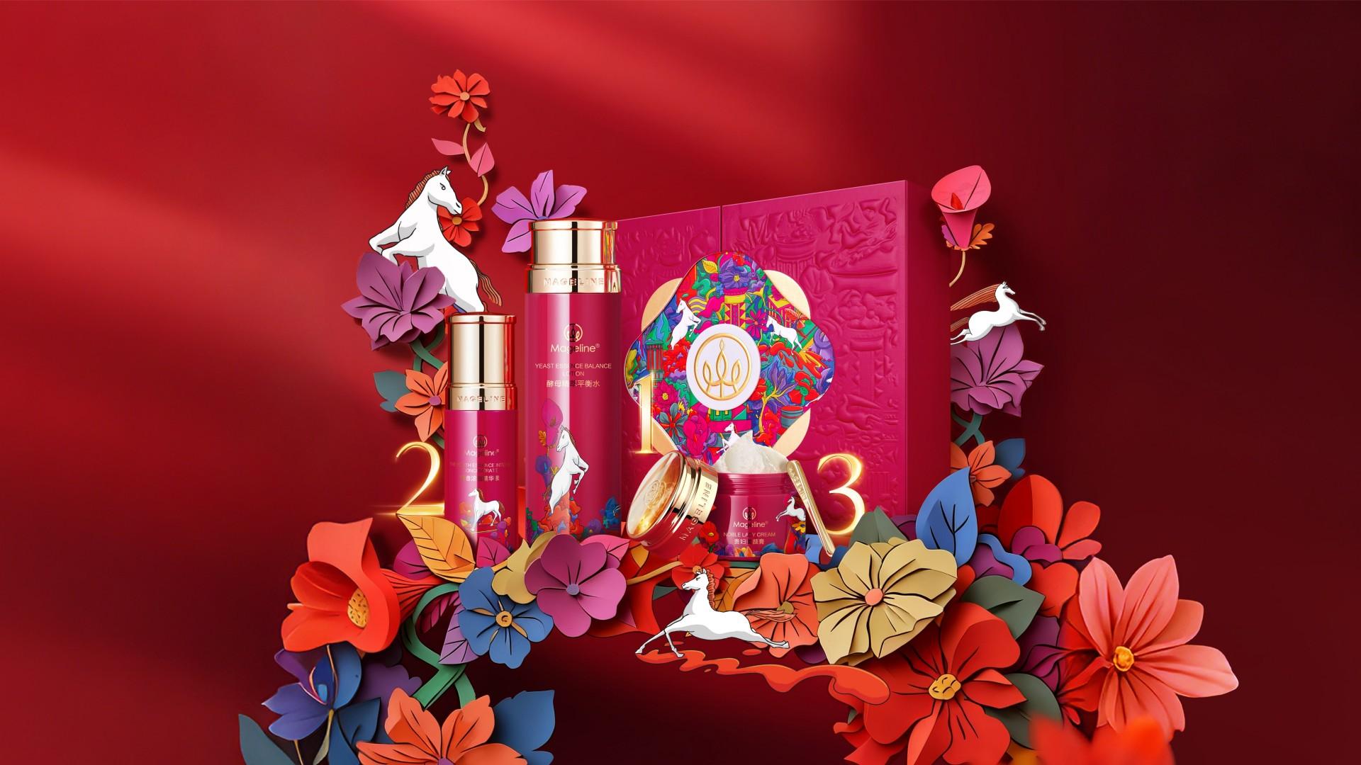 London Design Awards Winner - Mageline 2026 CNY Campaign: Year of the Horse