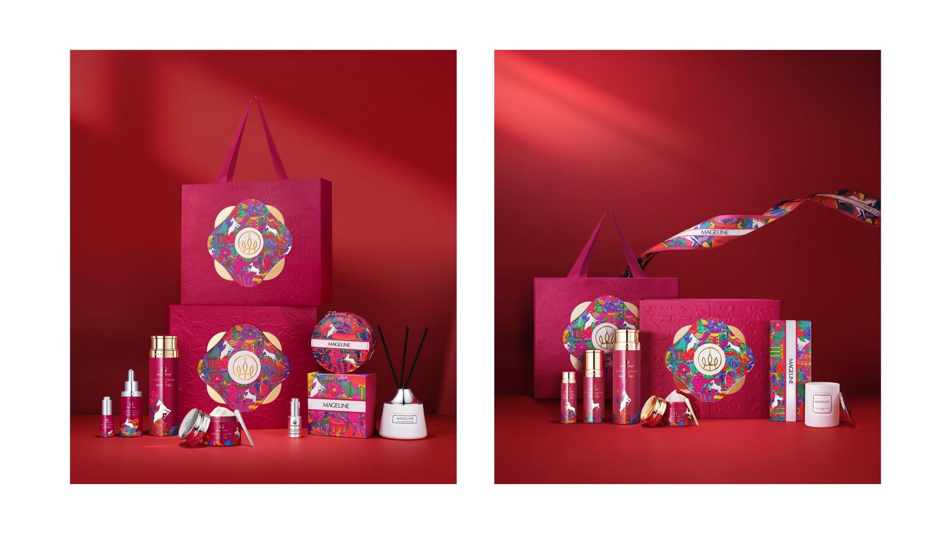 London Design Awards Winner - Mageline 2026 CNY Campaign: Year of the Horse