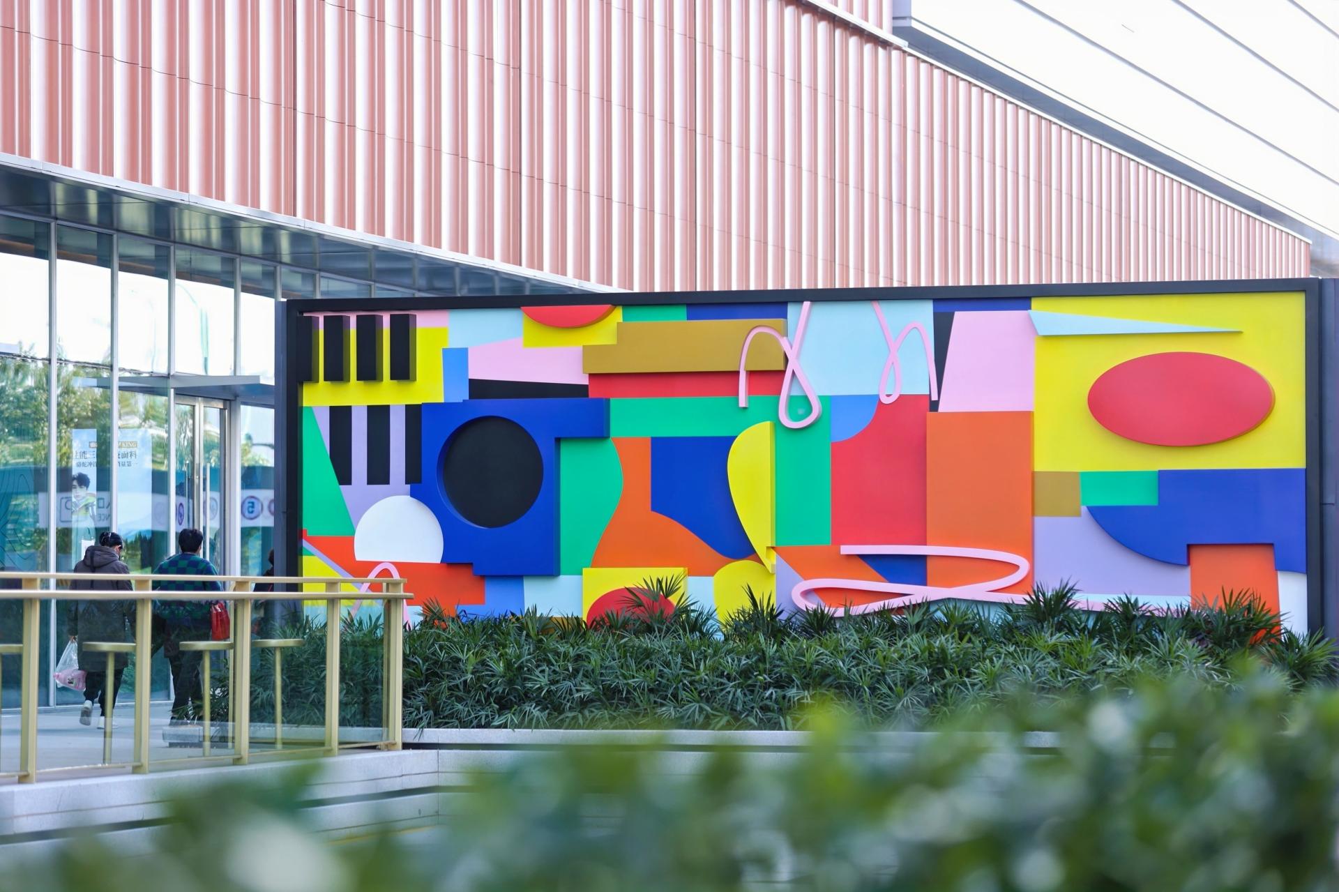 London Design Awards Winner - Hangzhou Garden City Public Art Project 杭州城北招商花园城艺术项目