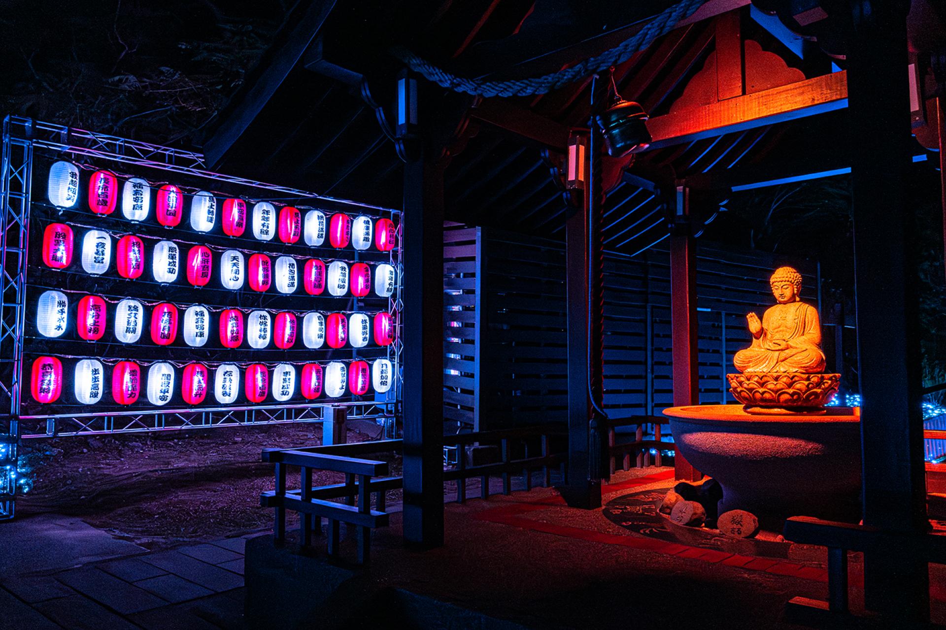 London Design Awards Winner - 2025 Pingtung Sichongxi Hot Spring Season