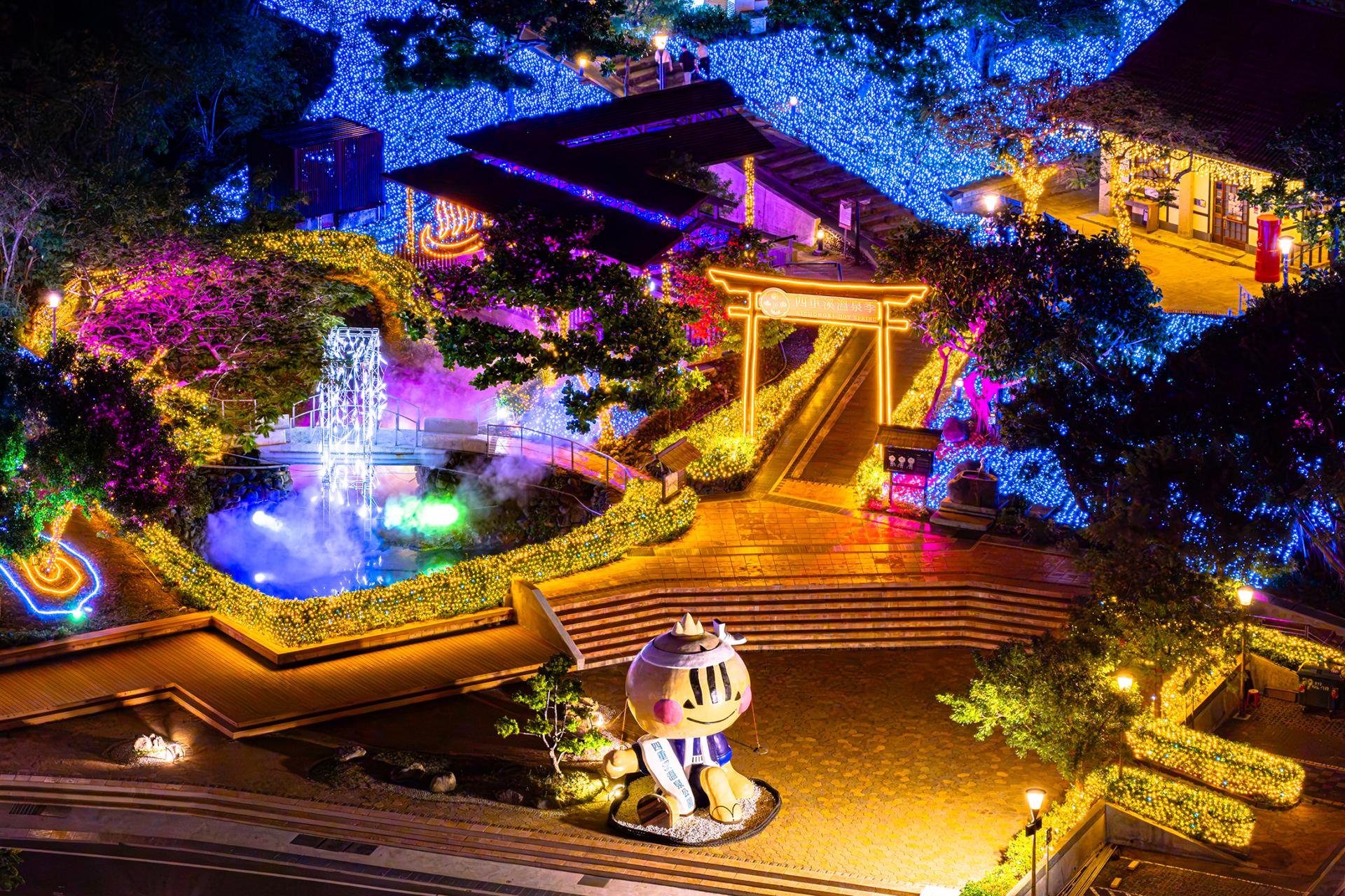 London Design Awards Winner - 2025 Pingtung Sichongxi Hot Spring Season