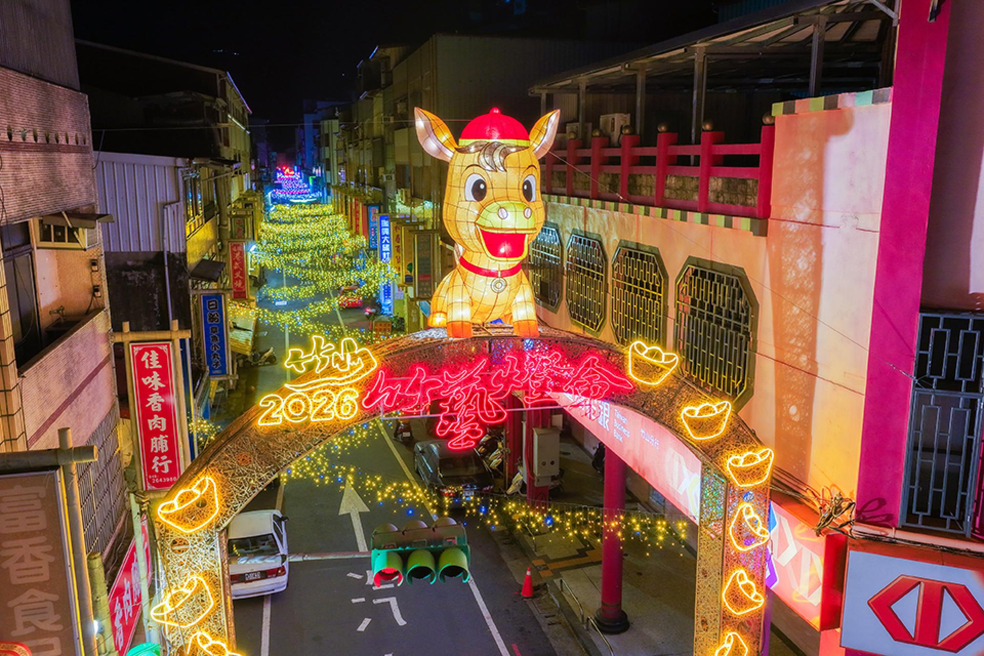 London Design Awards Winner - 2026 Zhushan Bamboo Art Lantern Festival