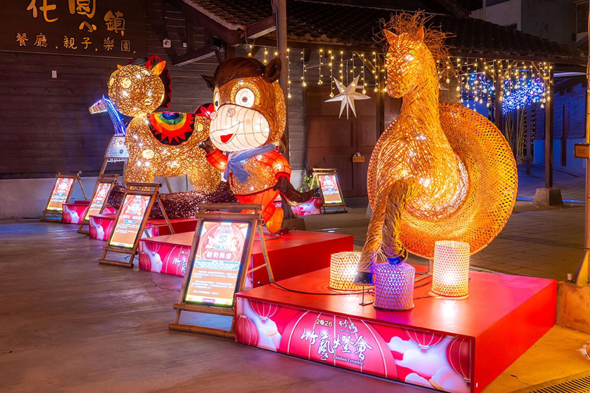 London Design Awards Winner - 2026 Zhushan Bamboo Art Lantern Festival