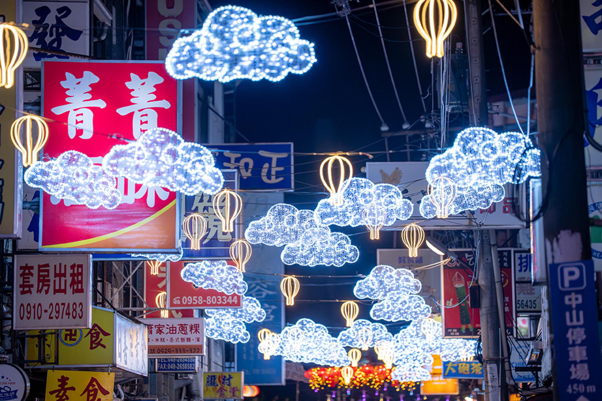 London Design Awards Winner - 2026 Zhushan Bamboo Art Lantern Festival