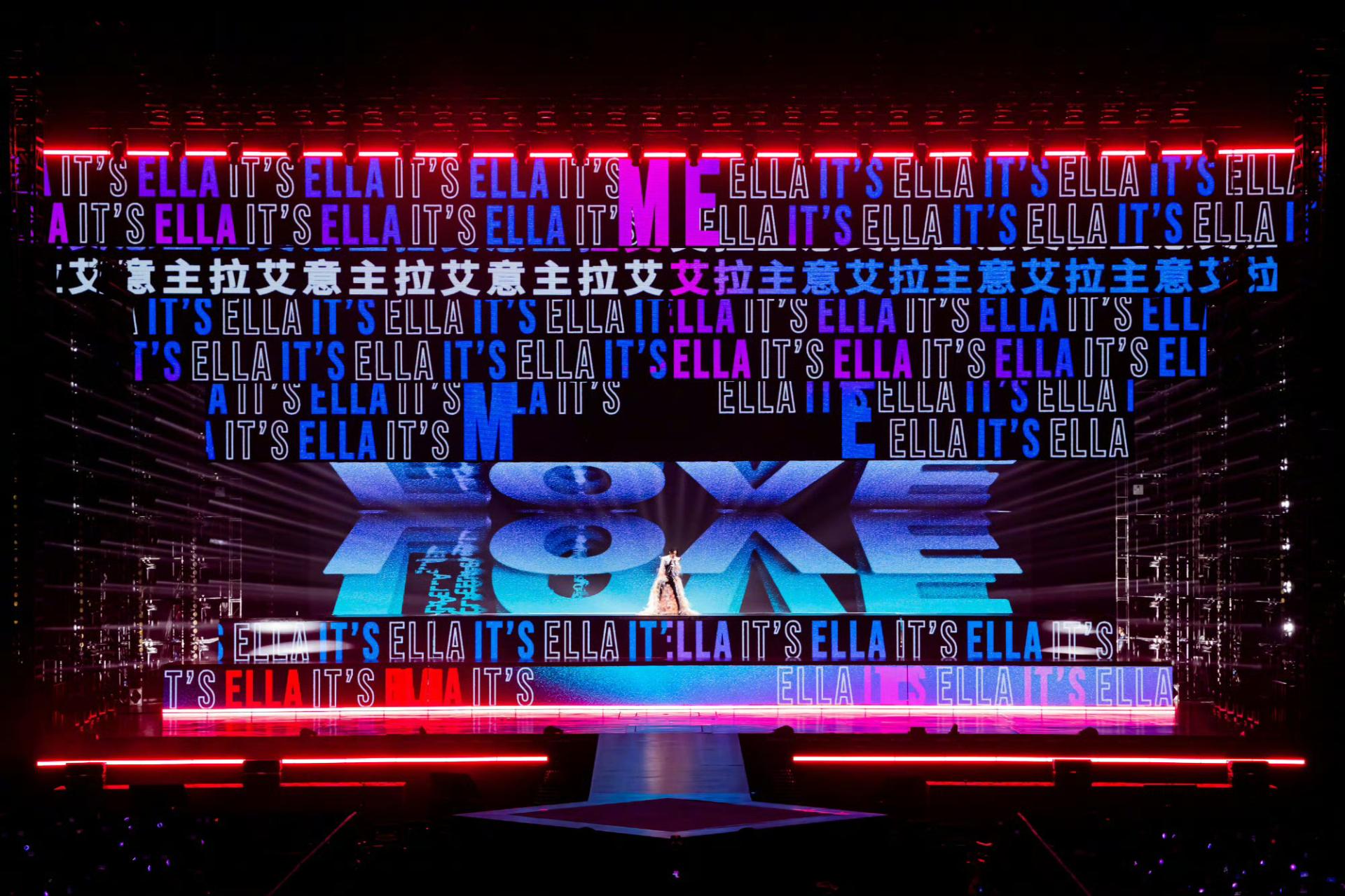 London Design Awards Winner - Ella Chen It's Me Concert Tour