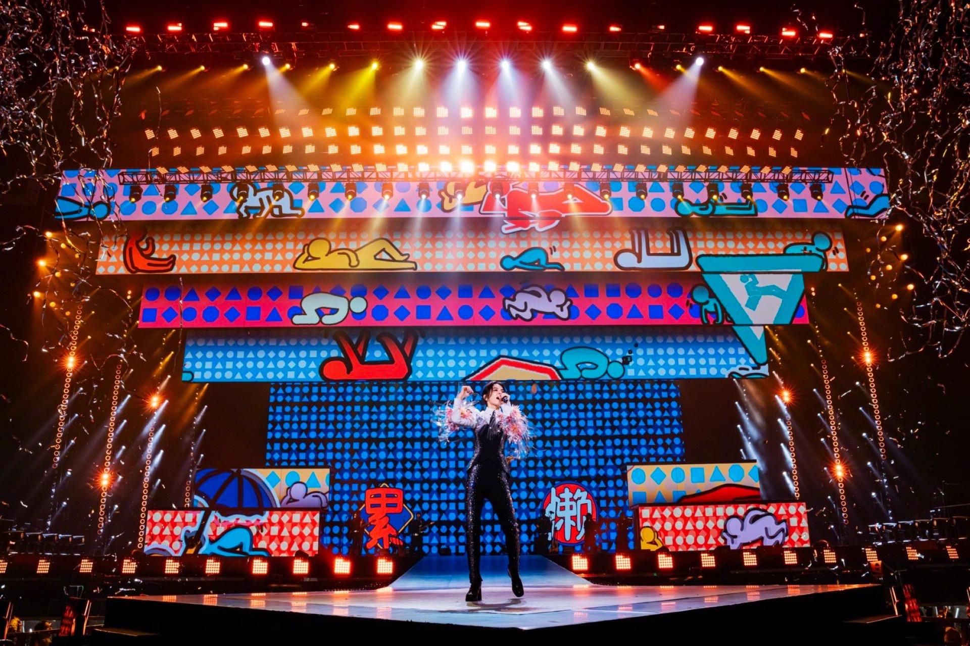 London Design Awards Winner - Ella Chen It's Me Concert Tour