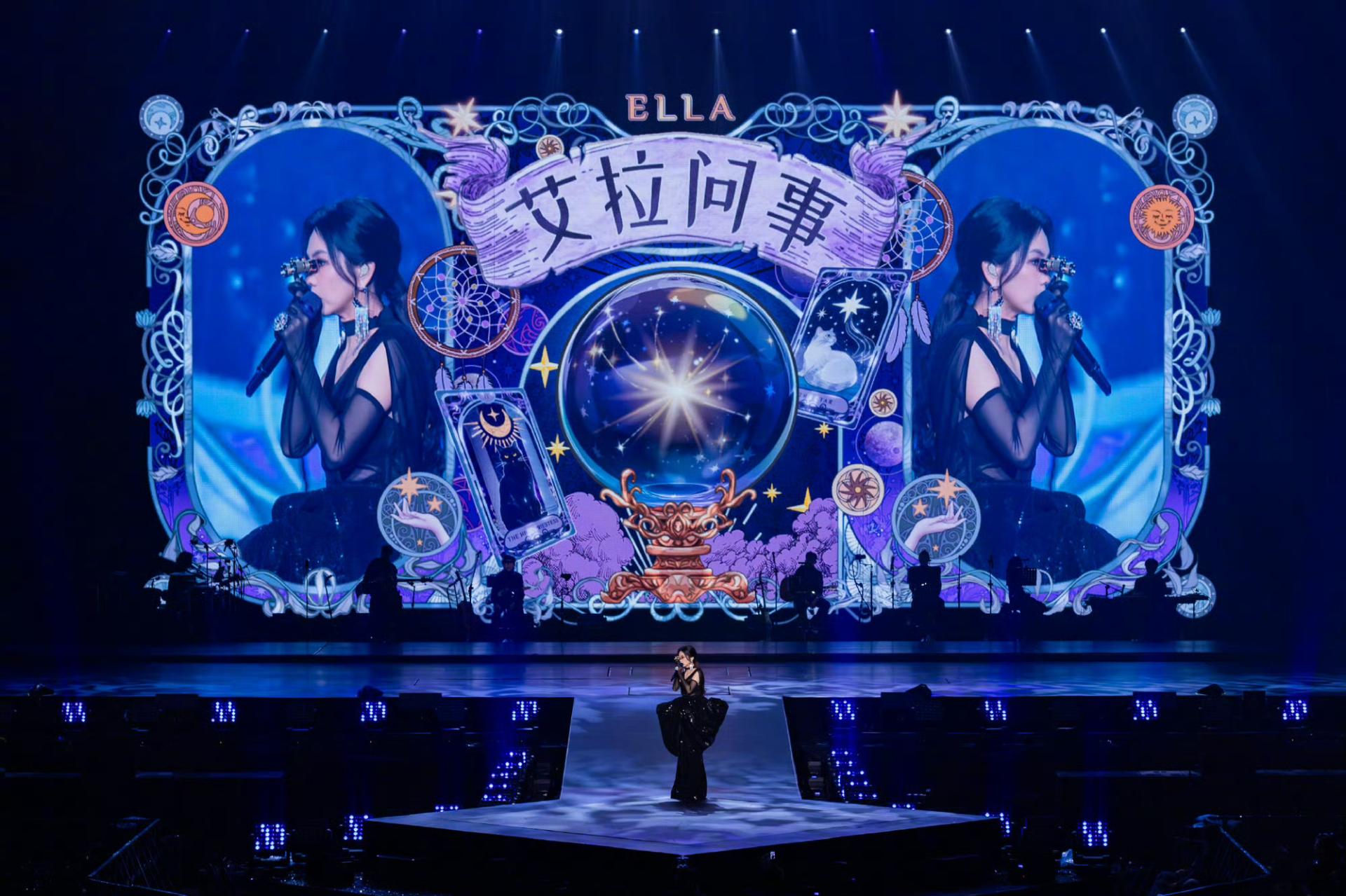 London Design Awards Winner - Ella Chen It's Me Concert Tour