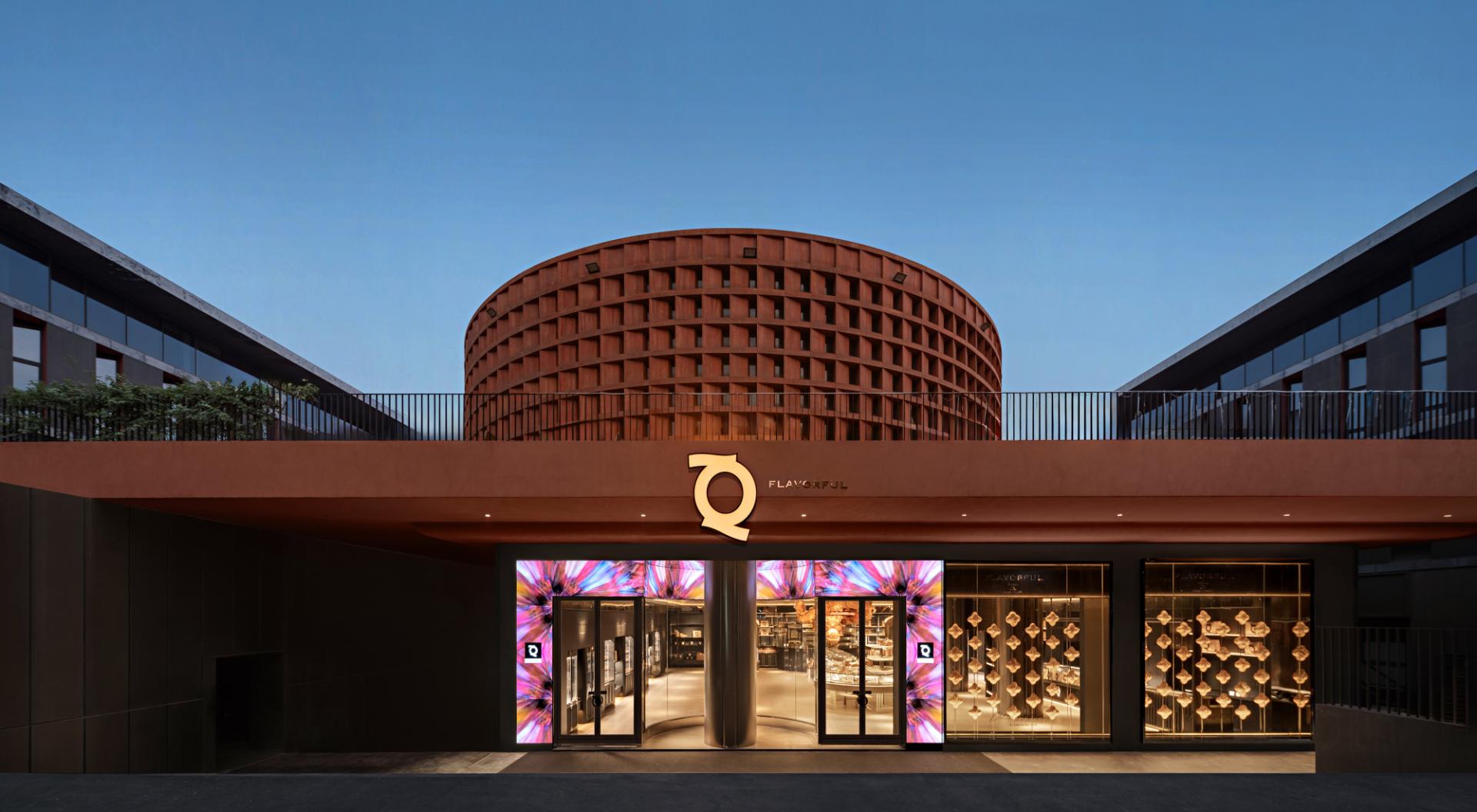 London Design Awards Winner - Q-FLAVORFUL  - Xi'an Datang Everbright City