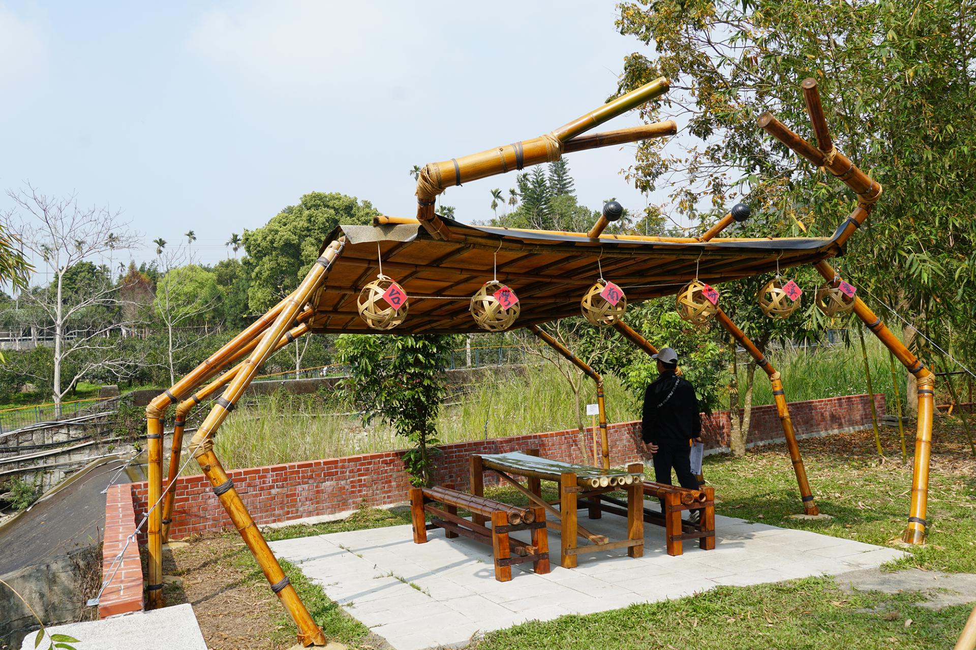 London Design Awards Winner - Bamboo Crab Art Pavilion