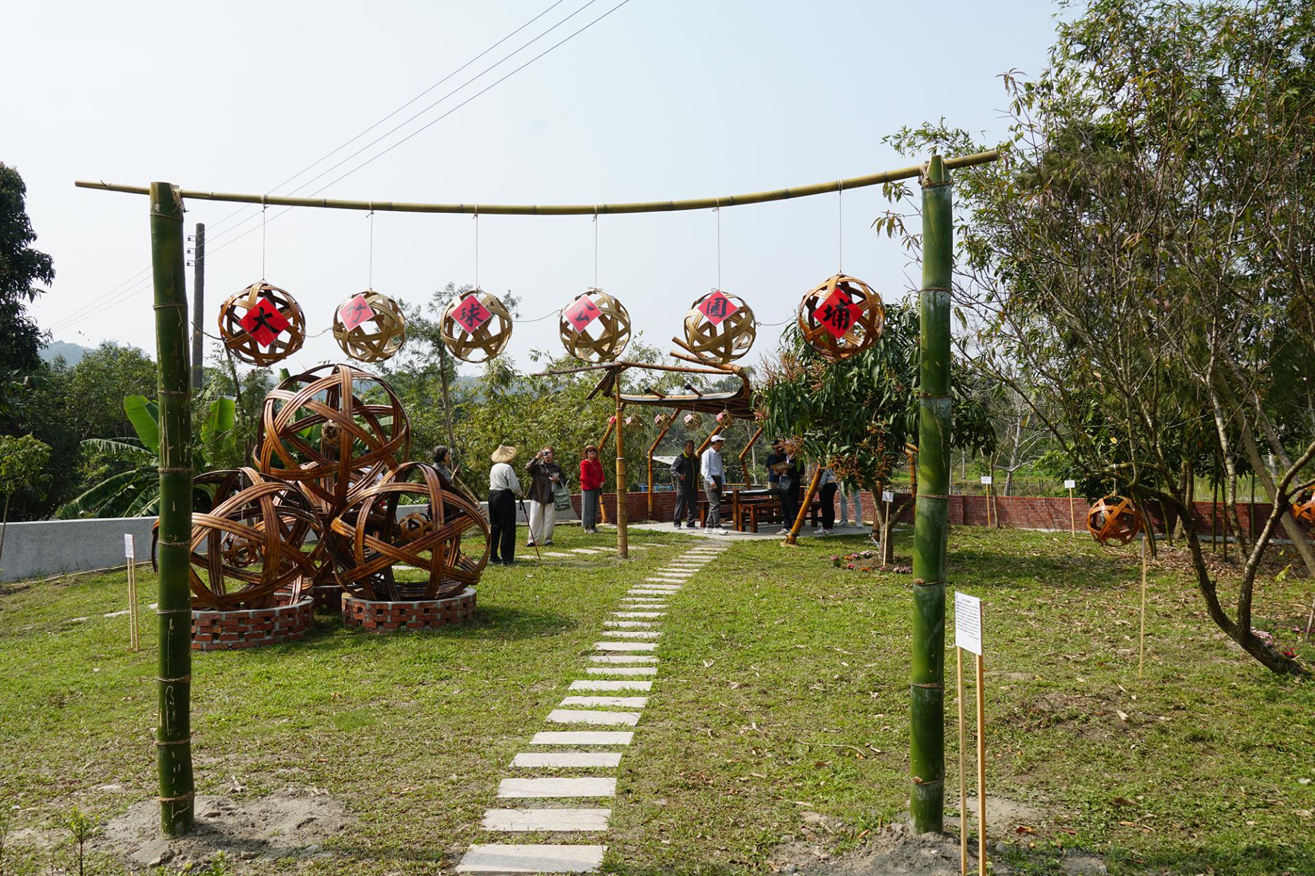 London Design Awards Winner - Bamboo Crab Art Pavilion