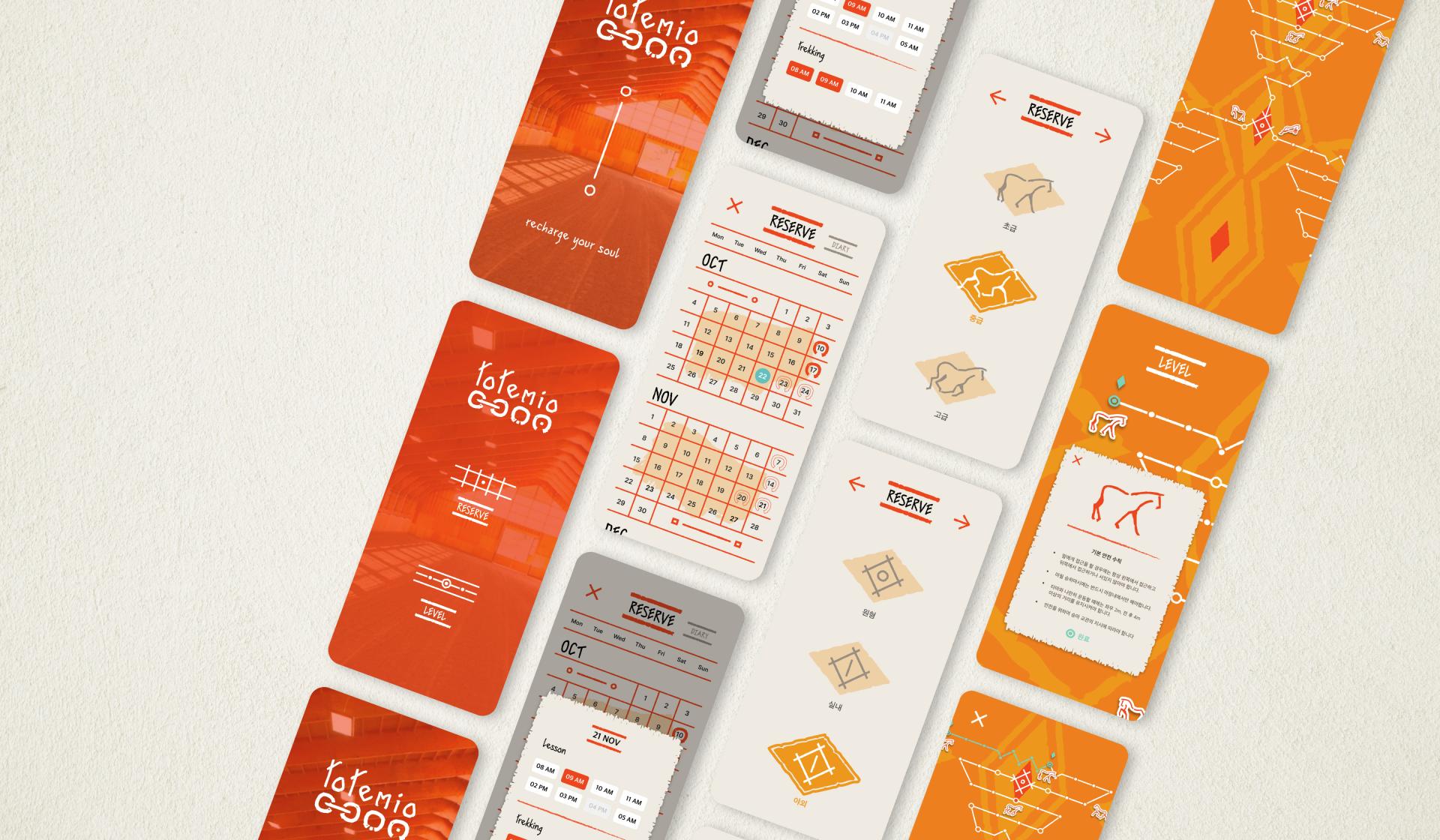London Design Awards Winner - totemio