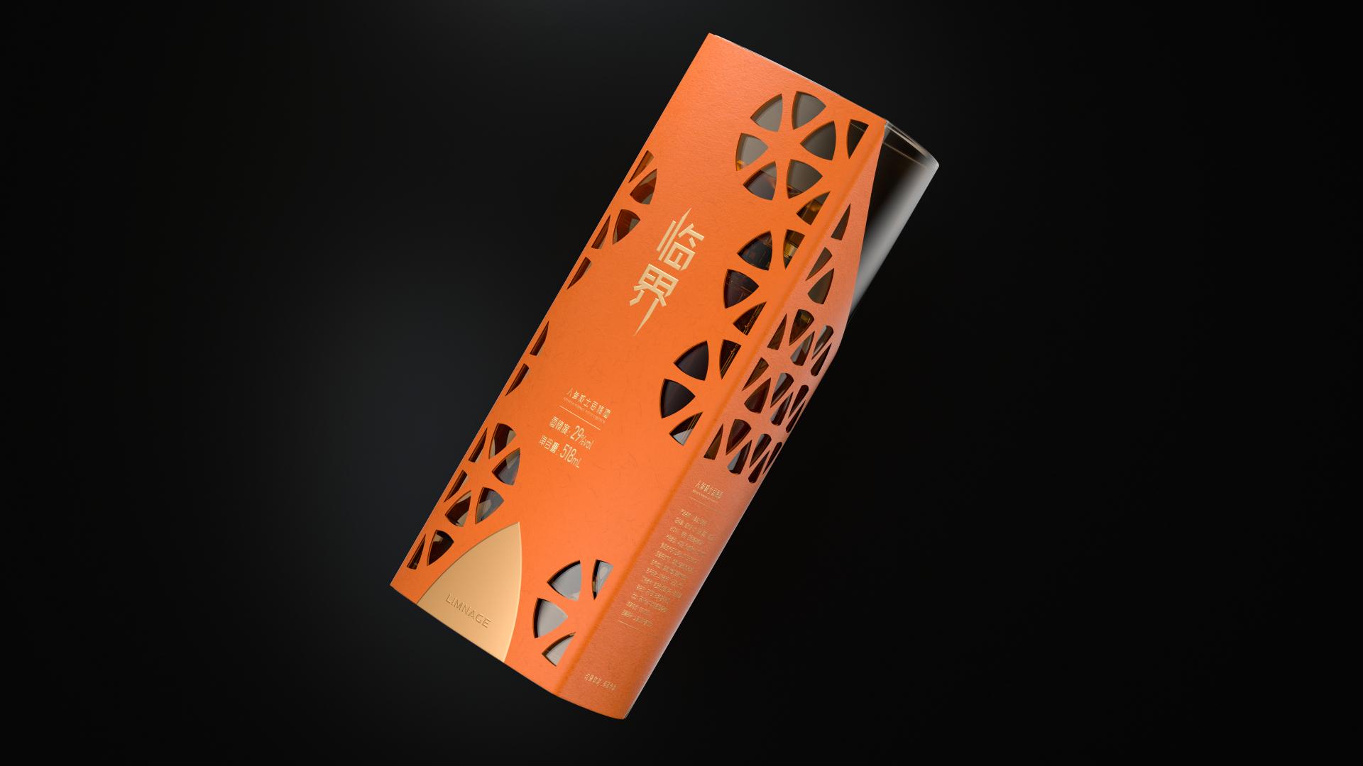 London Design Awards Winner -  Limnage Ginseng Whisky Plum Wine