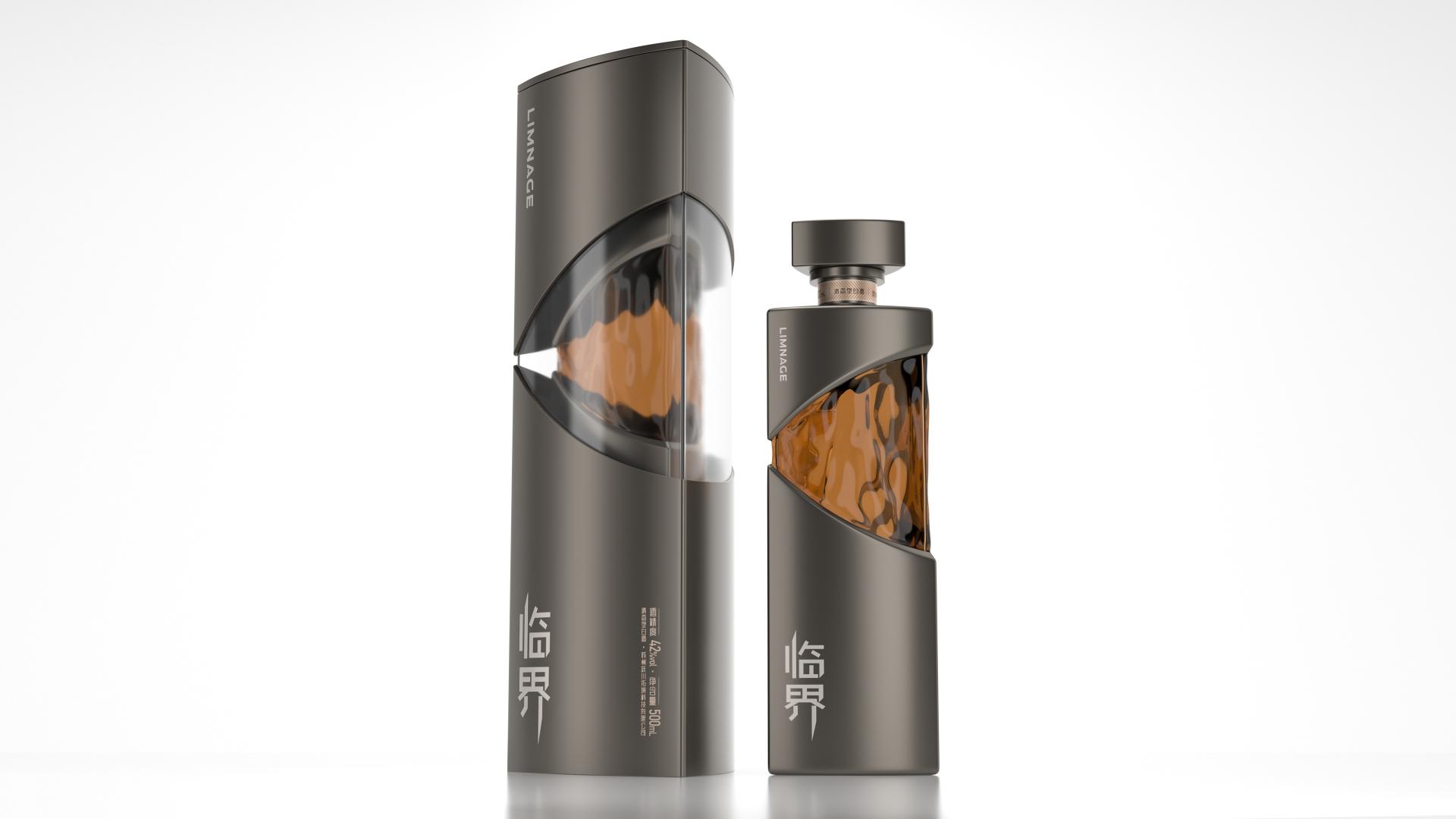 London Design Awards Winner - Limnage Qingxiangxing (Light-Flavor) Baijiu