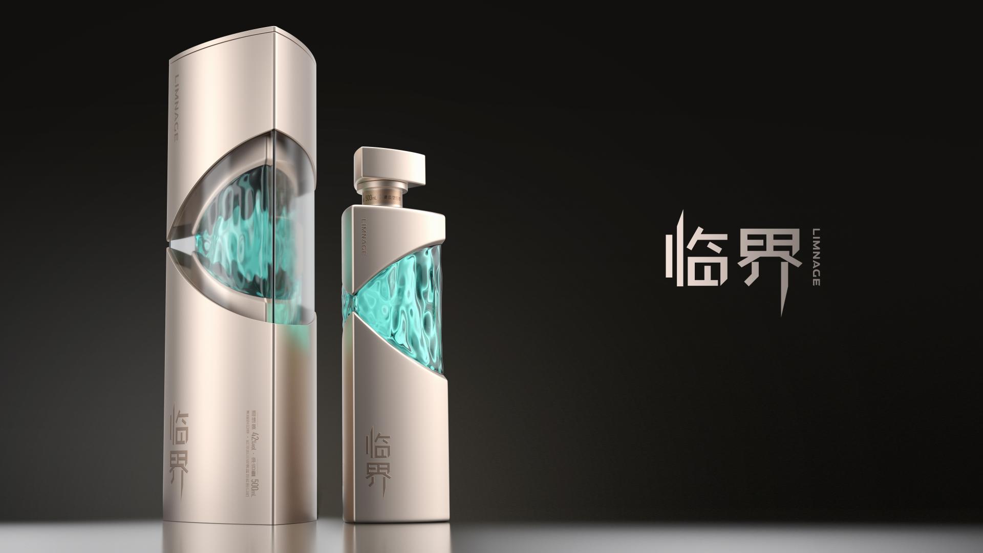 London Design Awards Winner - Limnage Qingxiangxing (Light-Flavor) Baijiu