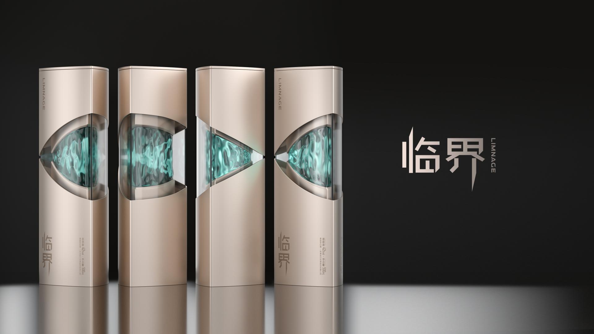 London Design Awards Winner - Limnage Qingxiangxing (Light-Flavor) Baijiu