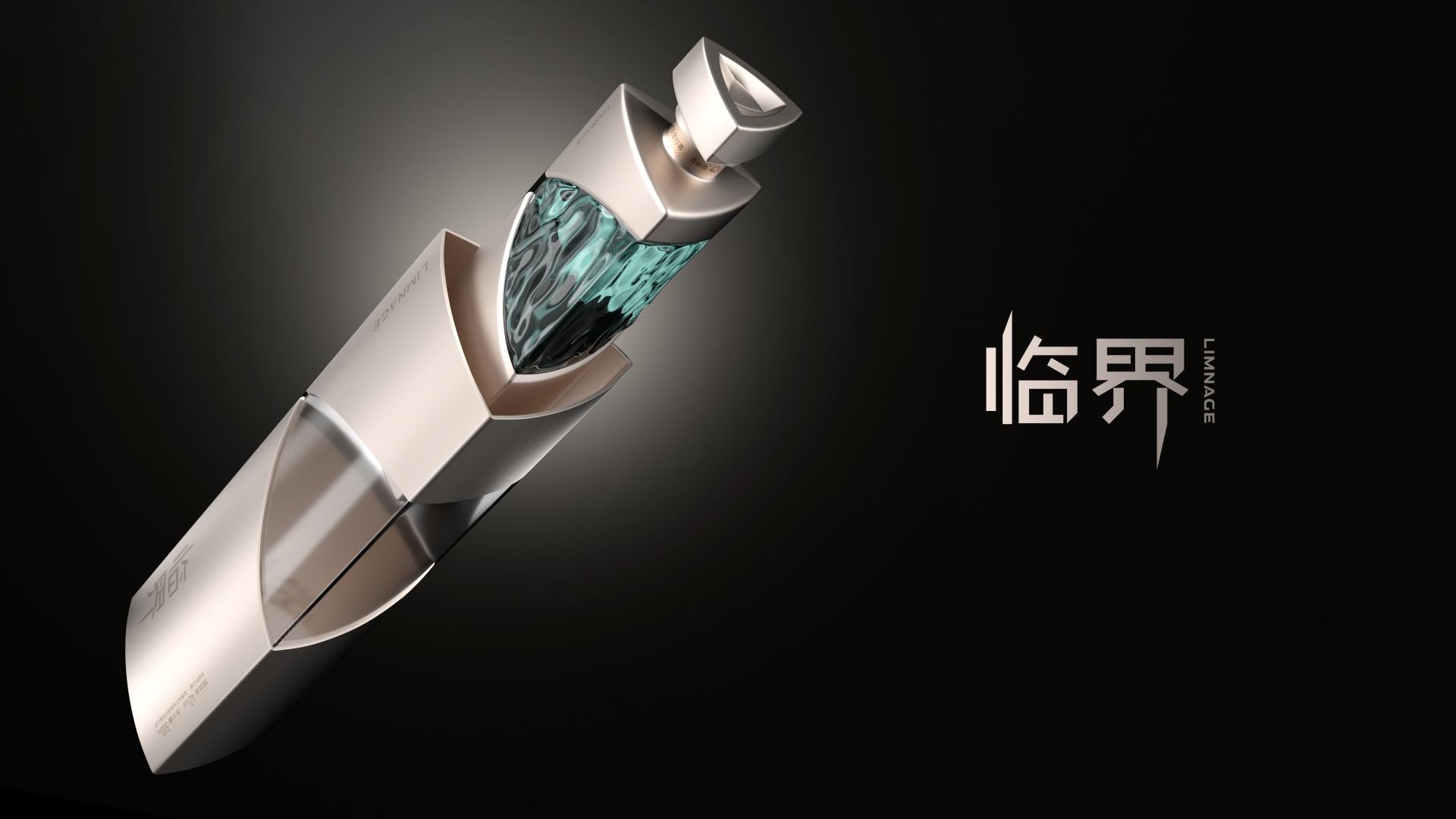London Design Awards Winner - Limnage Qingxiangxing (Light-Flavor) Baijiu