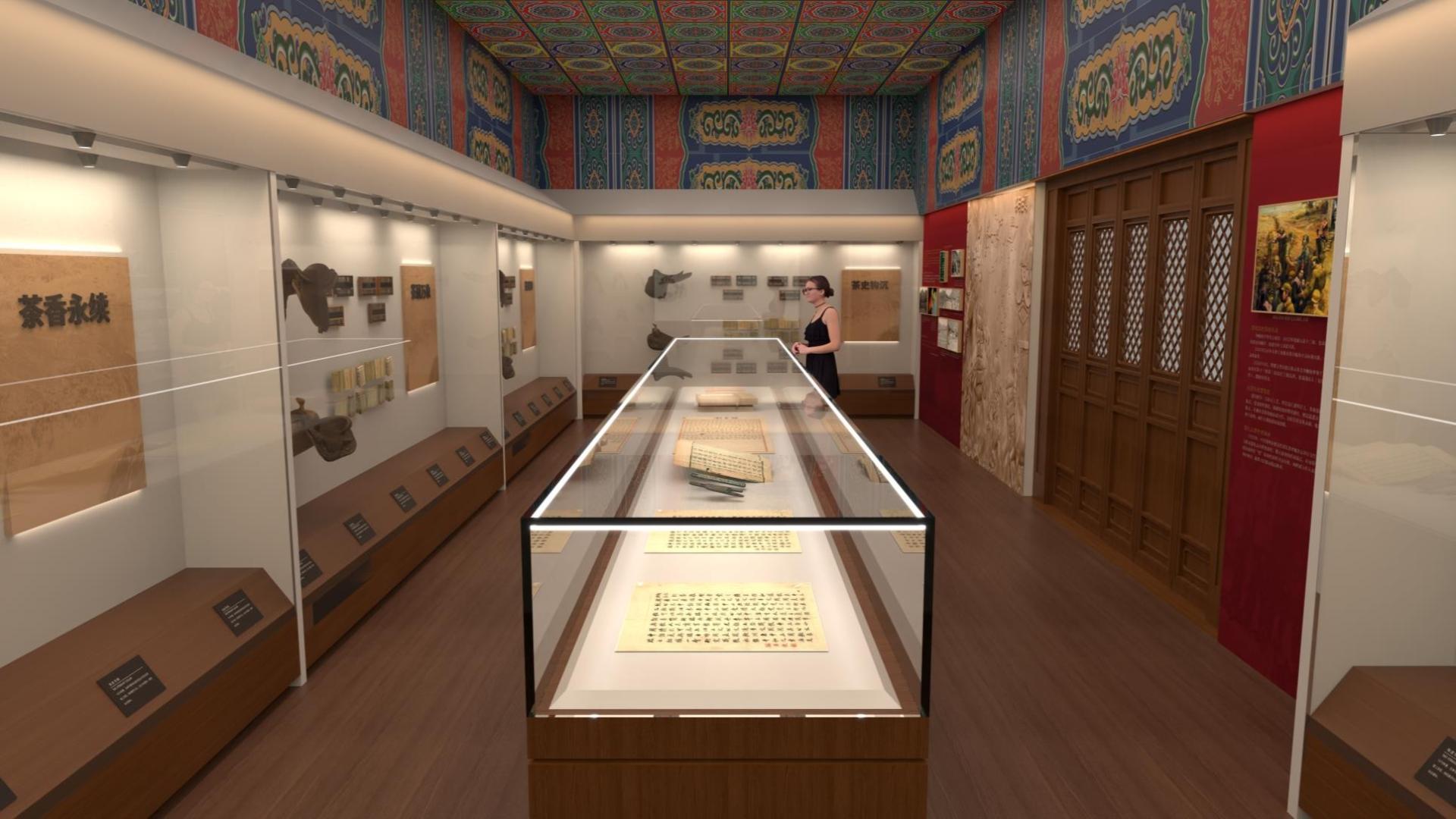 London Design Awards Winner - Songpan Ancient City Infrastructure Project