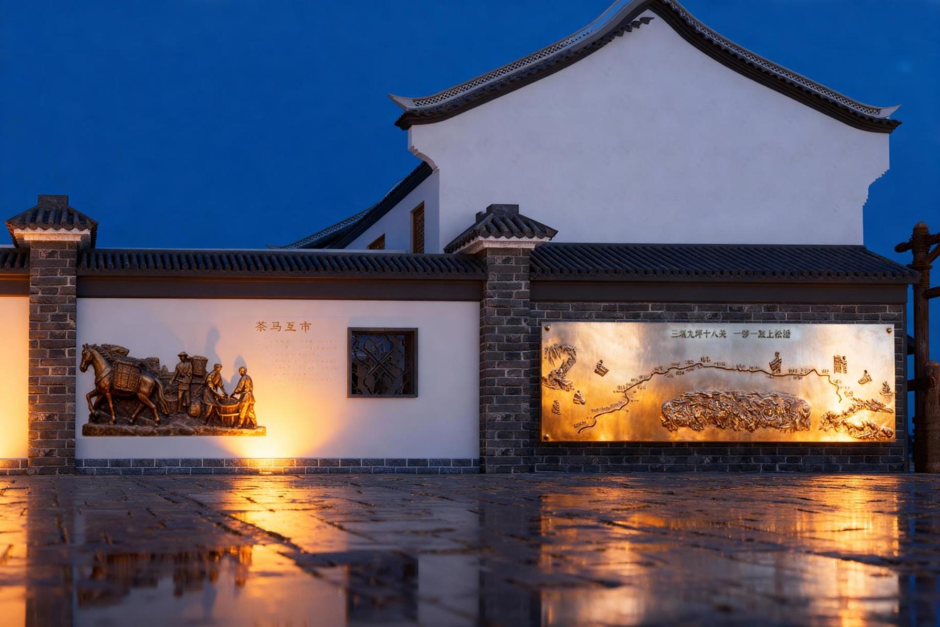 London Design Awards Winner - Songpan Ancient City Infrastructure Project