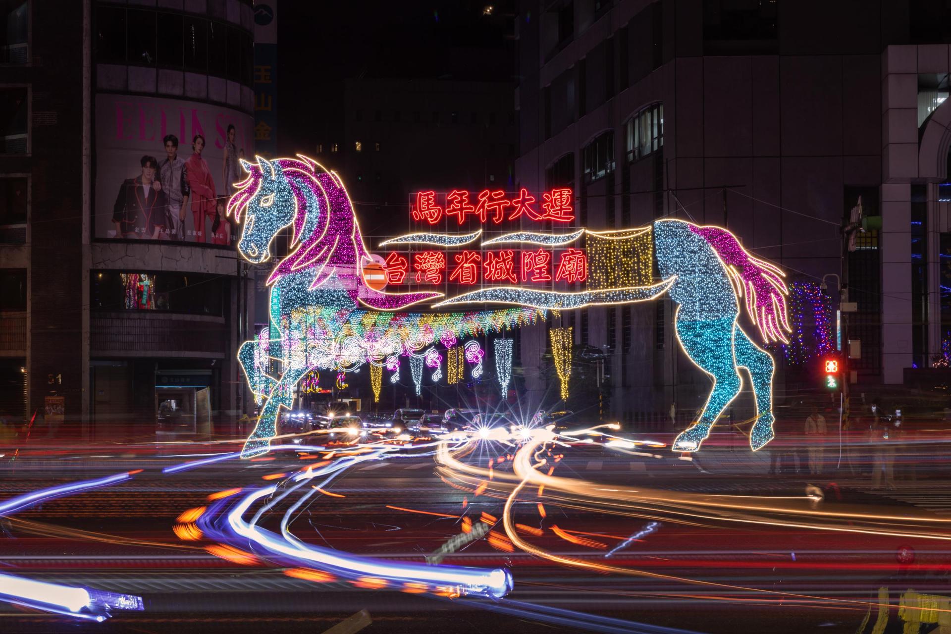 London Design Awards Winner - 2026 Immersive Blessing Corridor – Taiwan City God Temple