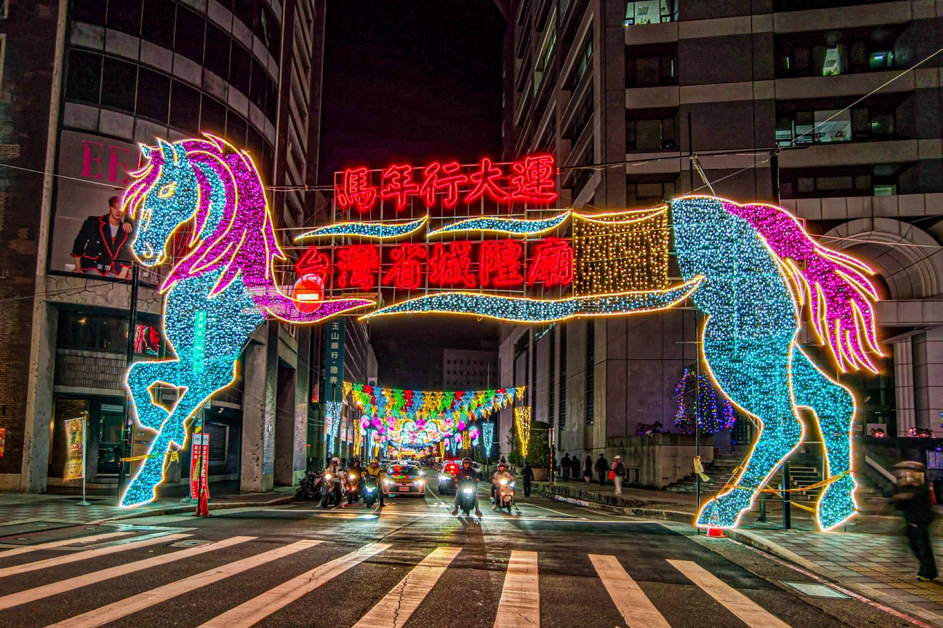 London Design Awards Winner - 2026 Immersive Blessing Corridor – Taiwan City God Temple