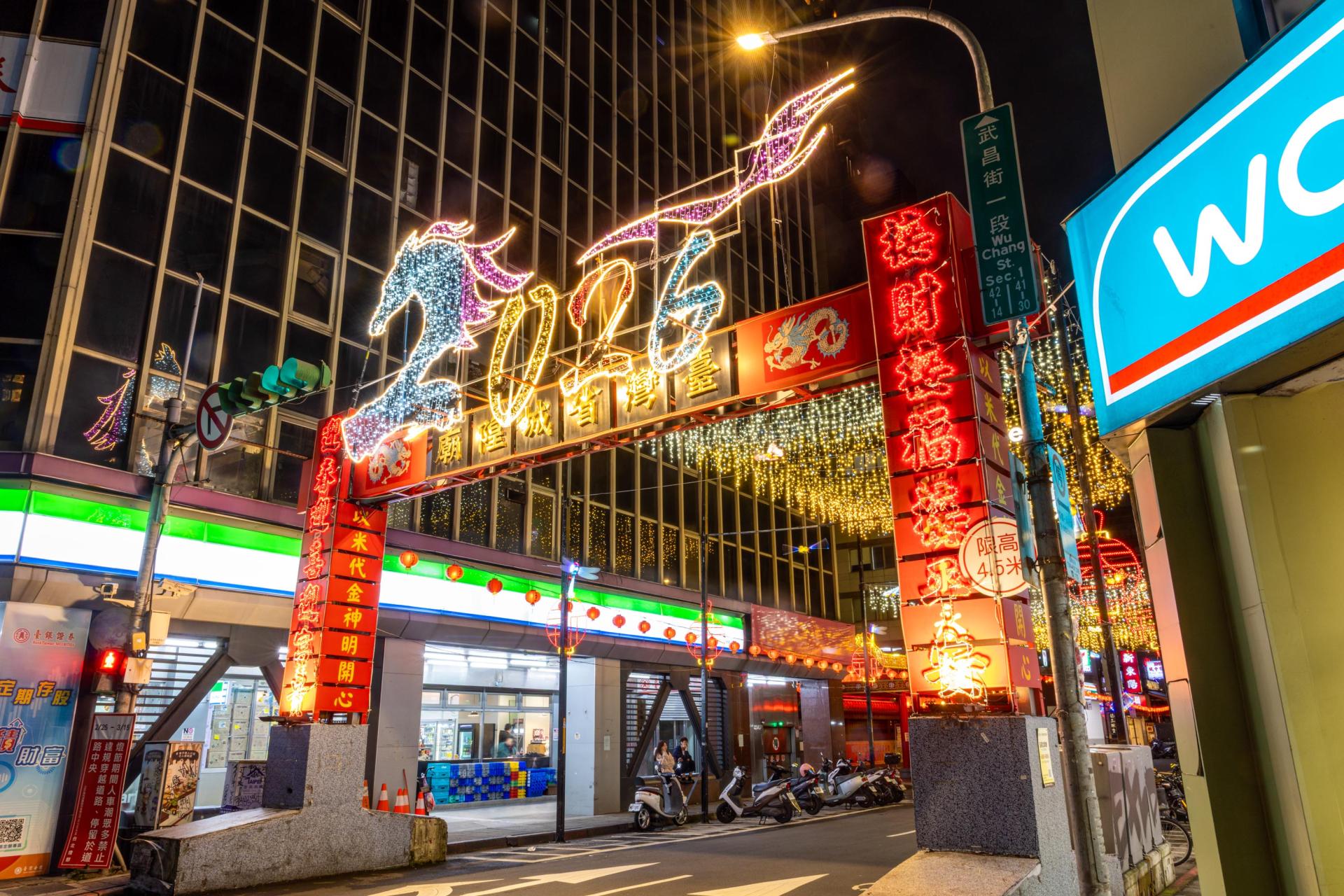 London Design Awards Winner - 2026 Immersive Blessing Corridor – Taiwan City God Temple