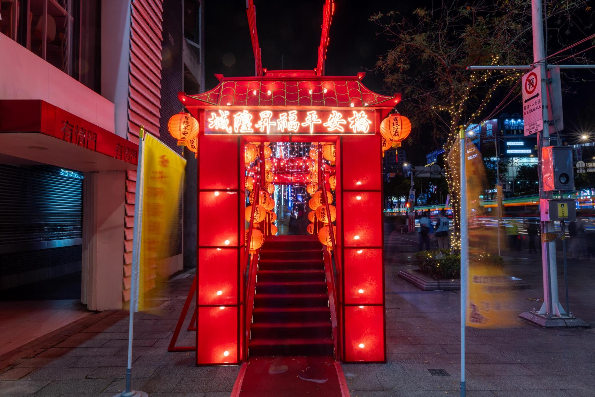 London Design Awards Winner - 2026 Immersive Blessing Corridor – Taiwan City God Temple