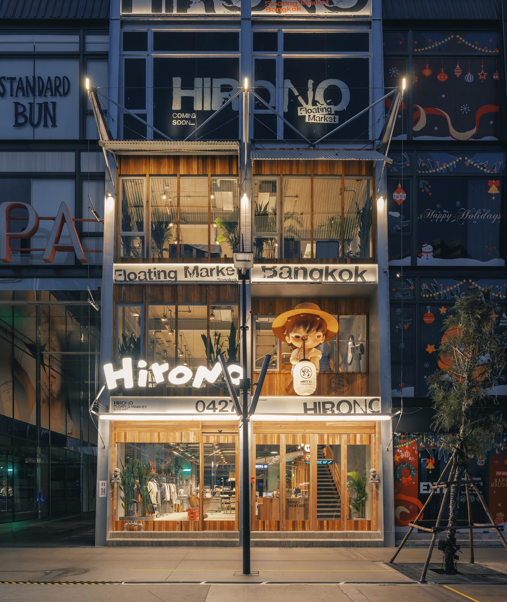 London Design Awards Winner - Hirono Floating Market, Bangkok