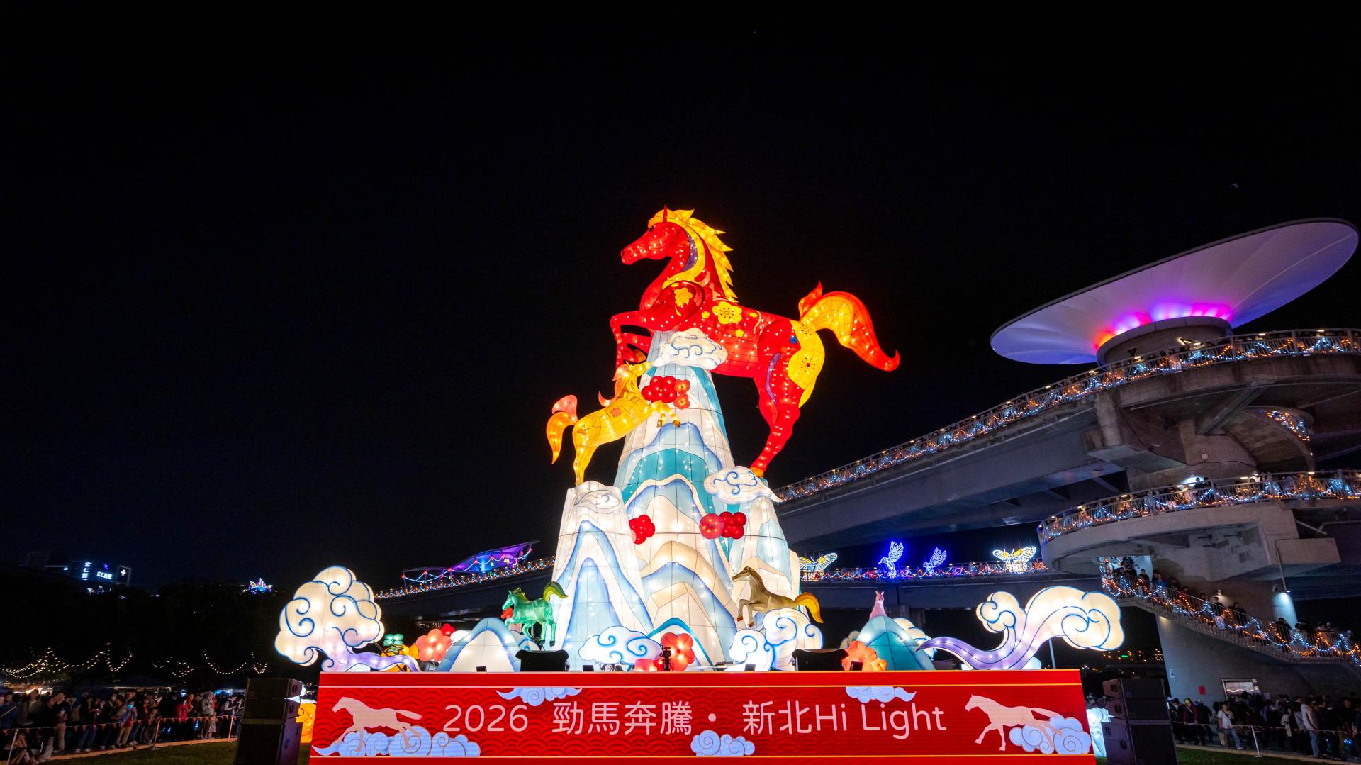 London Design Awards Winner - Luminous Gallop:2026 New Taipei Lantern Festival