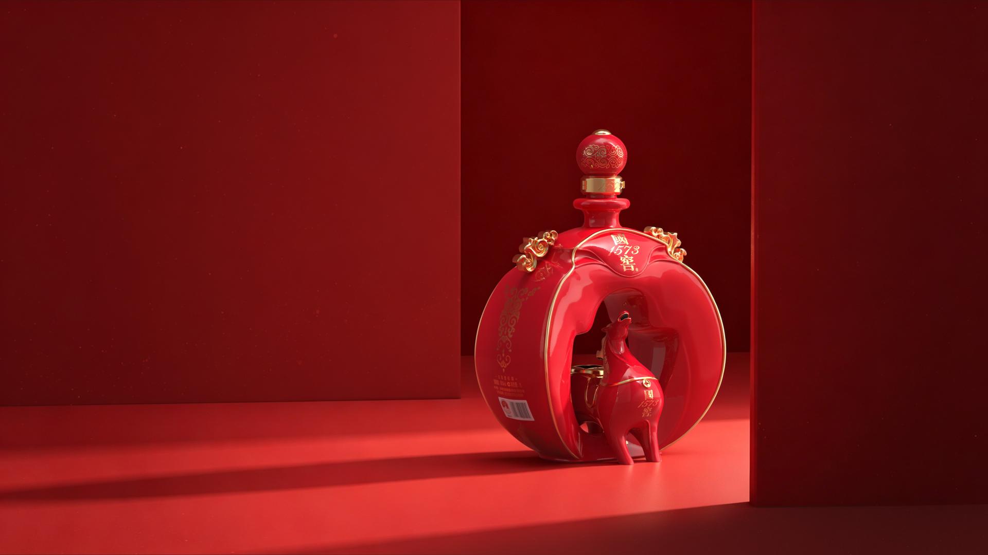 London Design Awards Winner - Guojiao 1573·Horse Stepping on Clouds Bottle