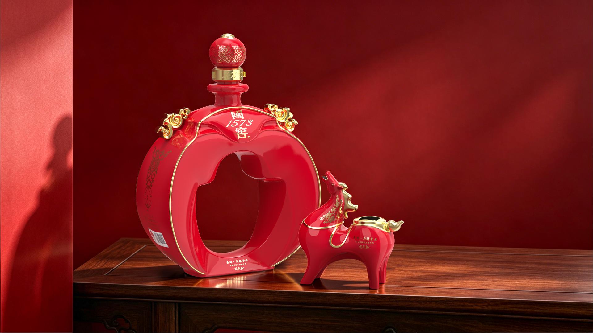 London Design Awards Winner - Guojiao 1573·Horse Stepping on Clouds Bottle