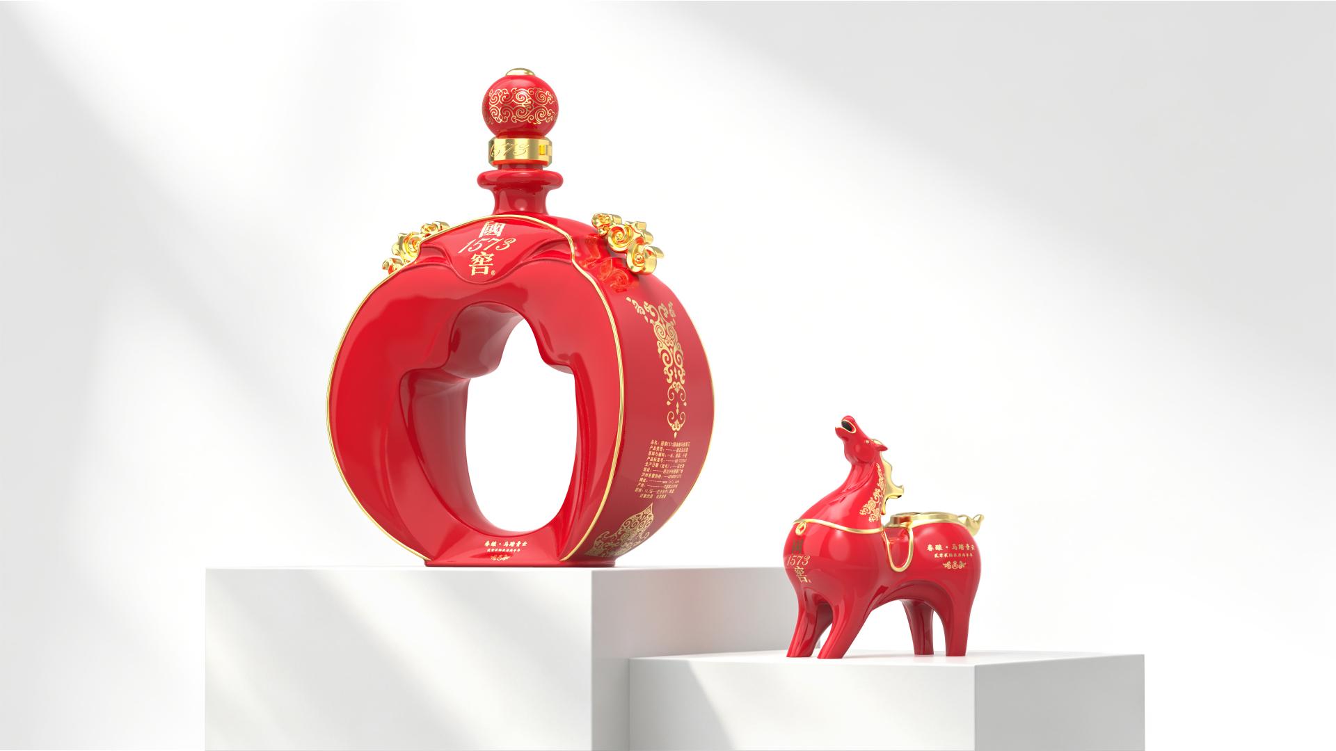 London Design Awards Winner - Guojiao 1573·Horse Stepping on Clouds Bottle