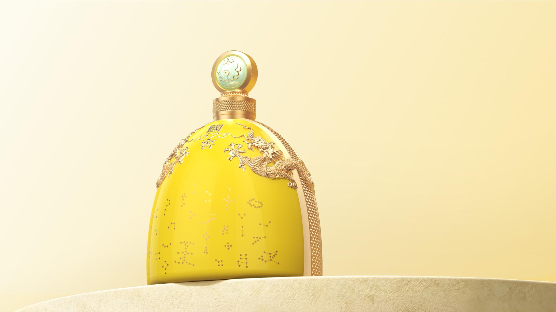 London Design Awards Winner - Crown of Stars Jar