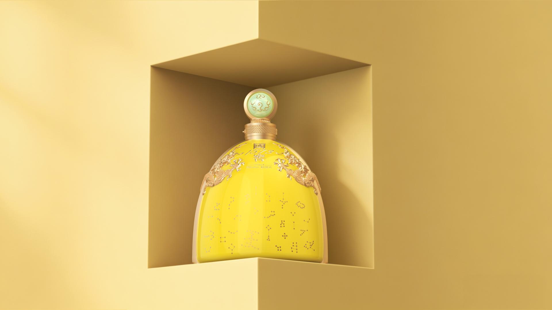 London Design Awards Winner - Crown of Stars Jar