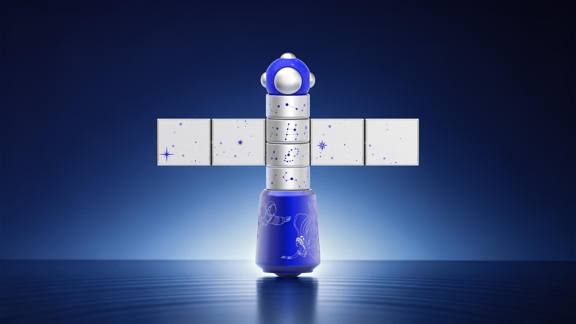 London Design Awards Winner - Galaxy Trail Barware Set