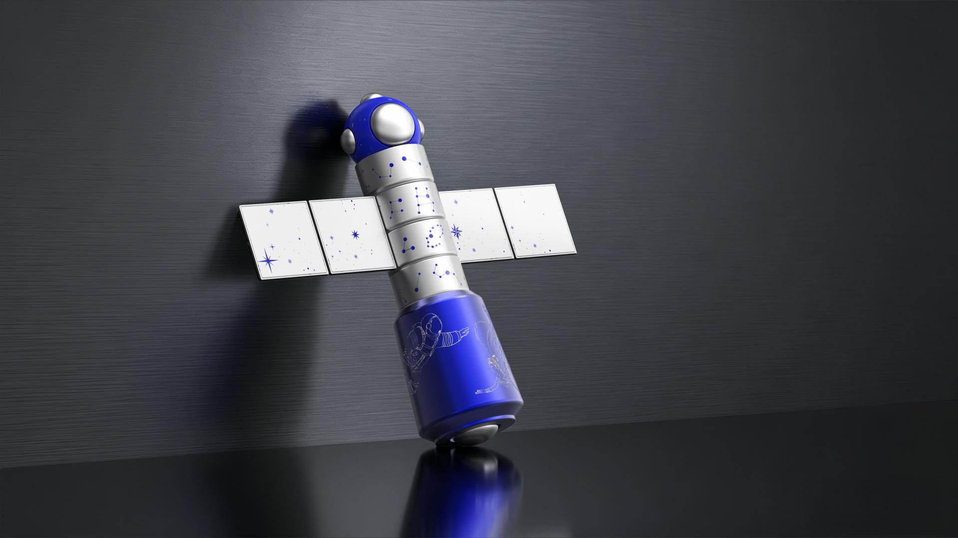 London Design Awards Winner - Galaxy Trail Barware Set