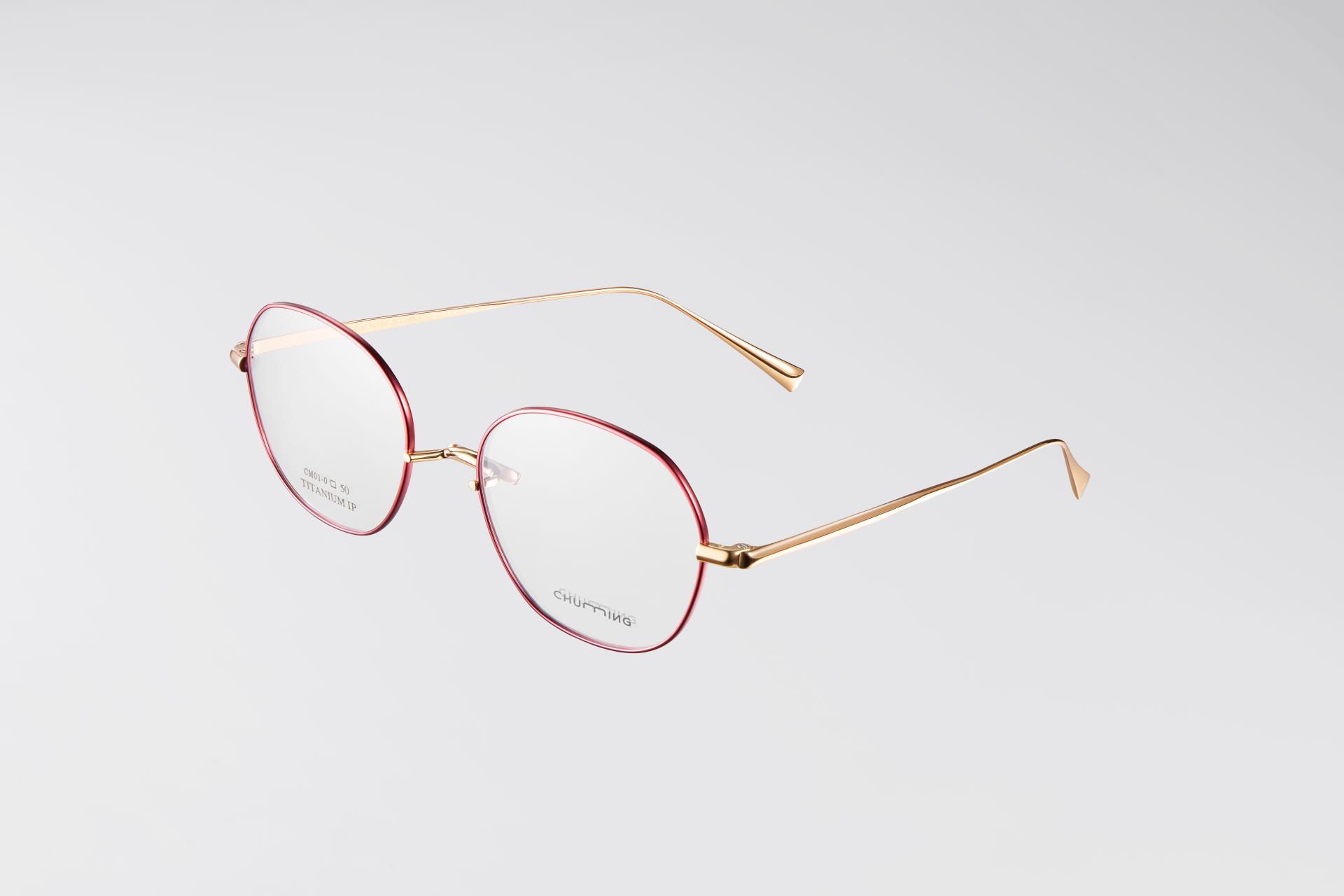 London Design Awards Winner - CHU MING