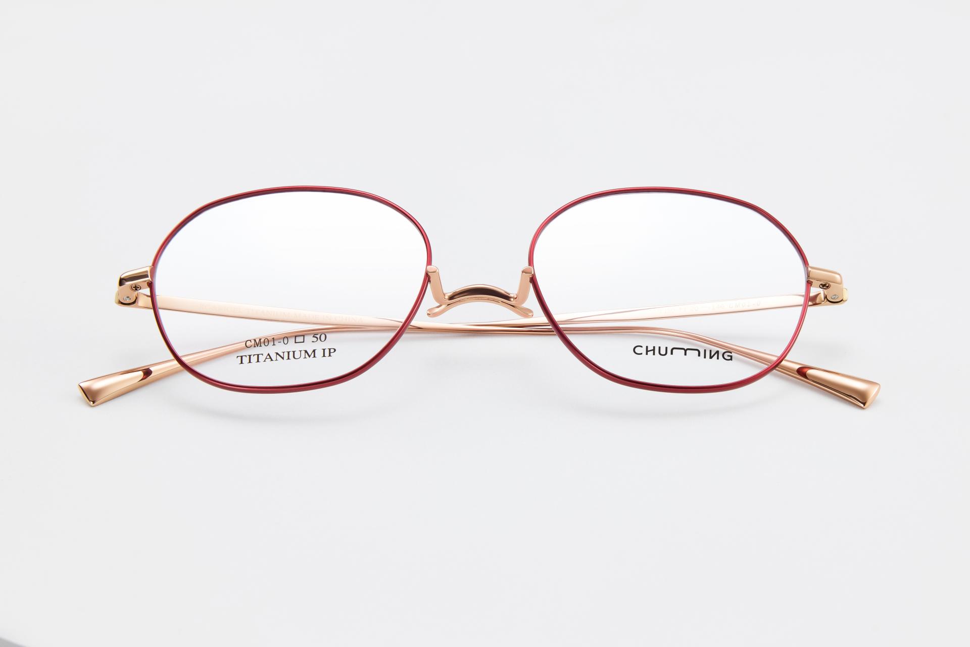 London Design Awards Winner - CHU MING