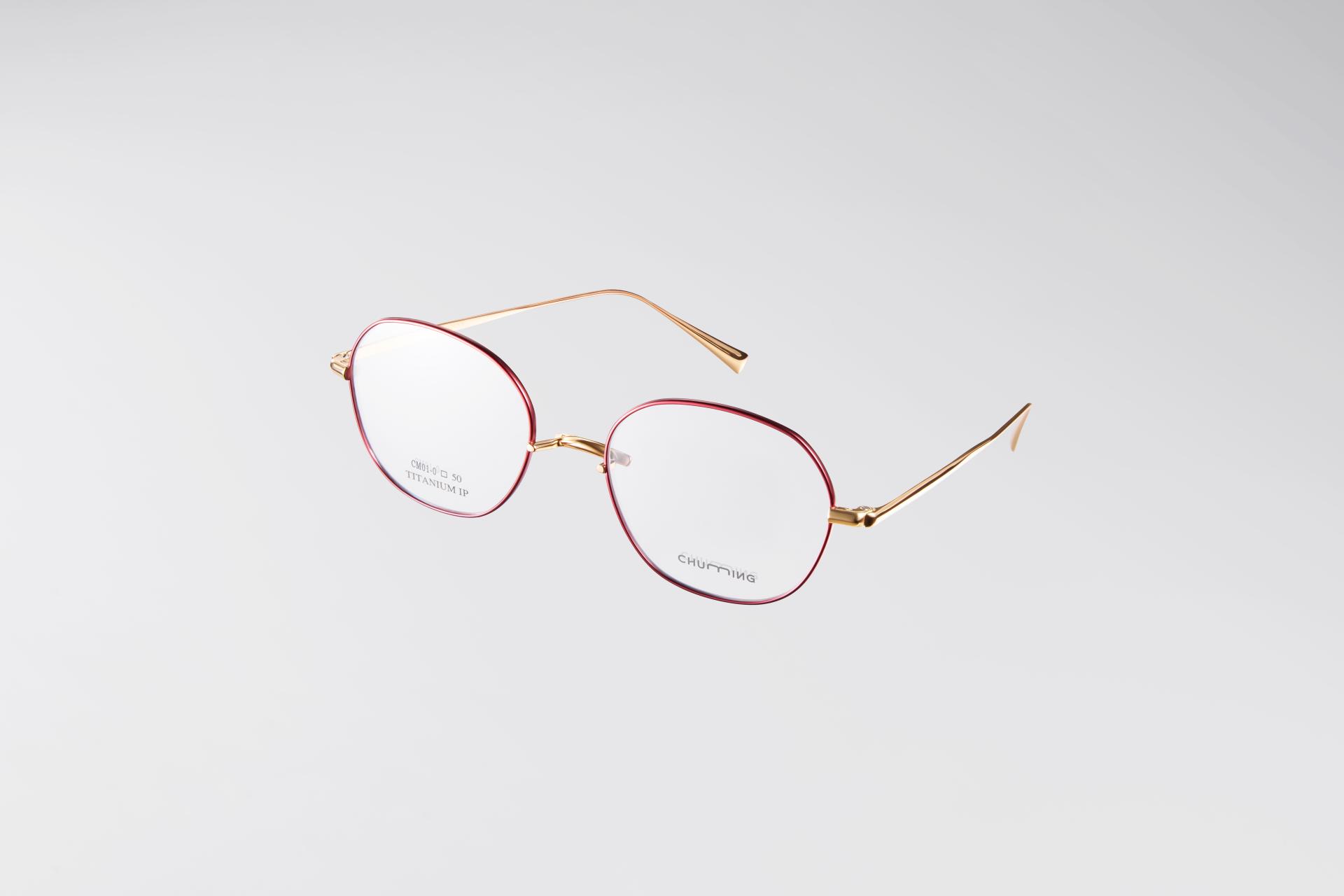 London Design Awards Winner - CHU MING