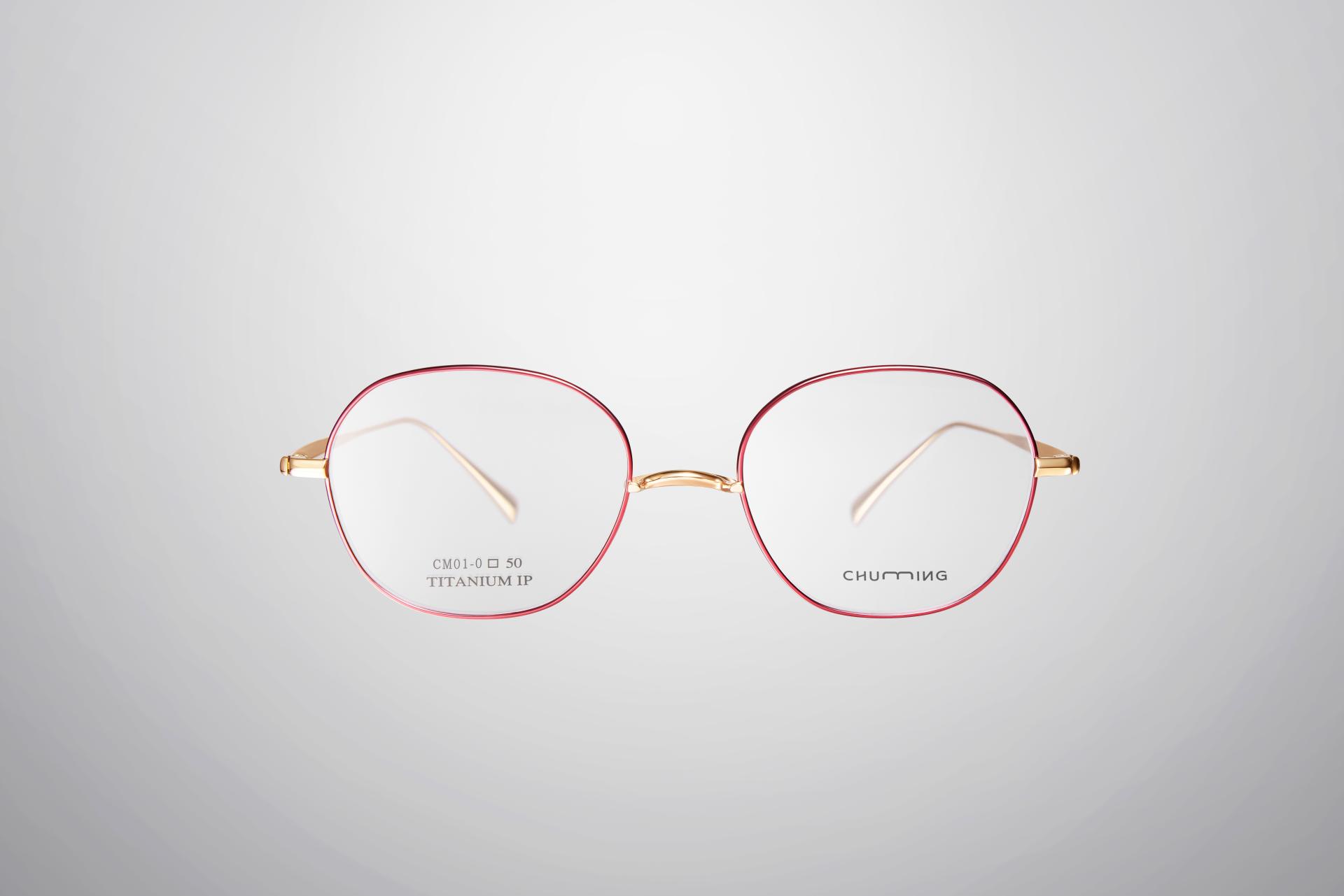 London Design Awards Winner - CHU MING