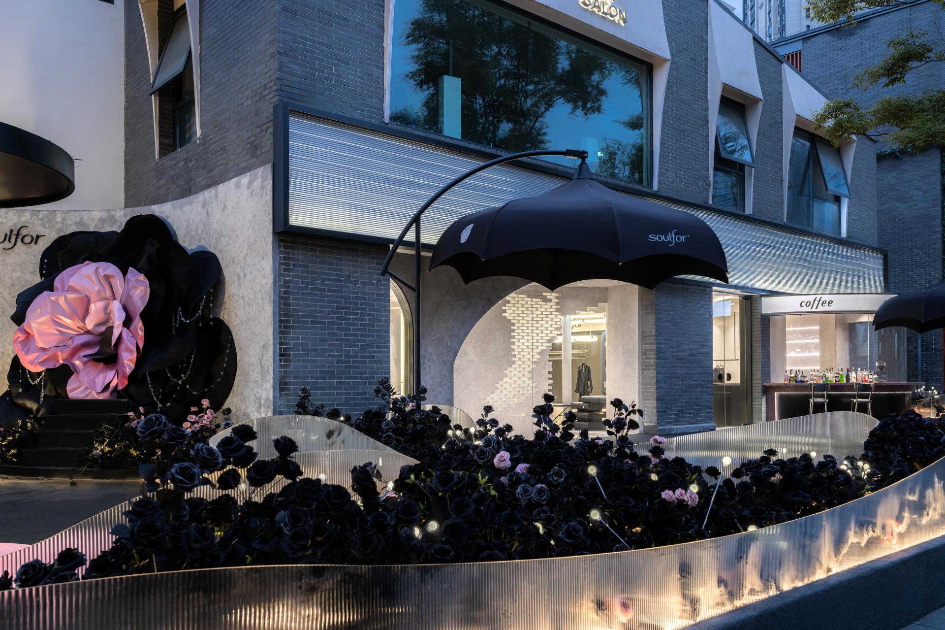 London Design Awards Winner - SOULFOR Boutique